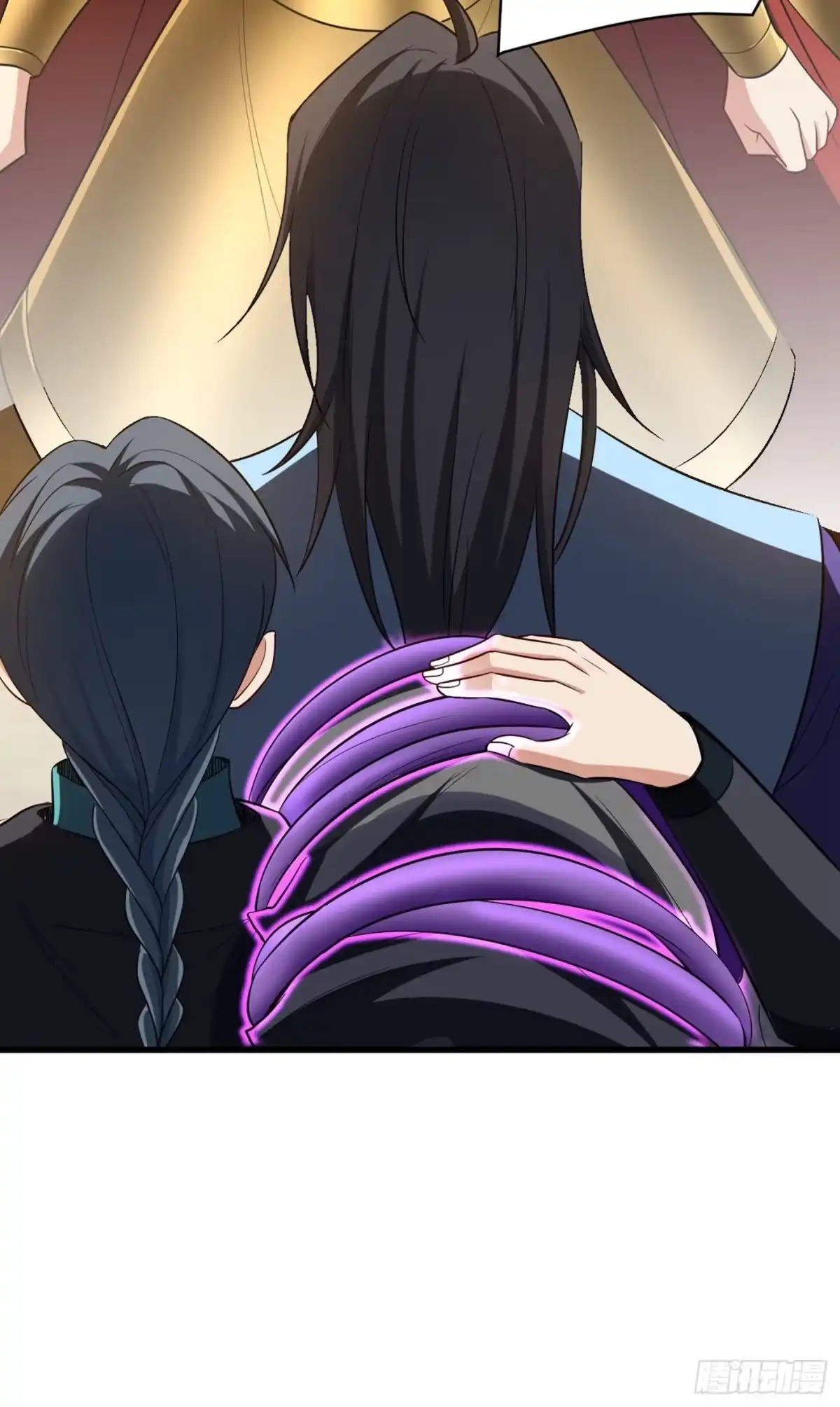 《妖者为王》第143话 我带回来了点战利品 第23页