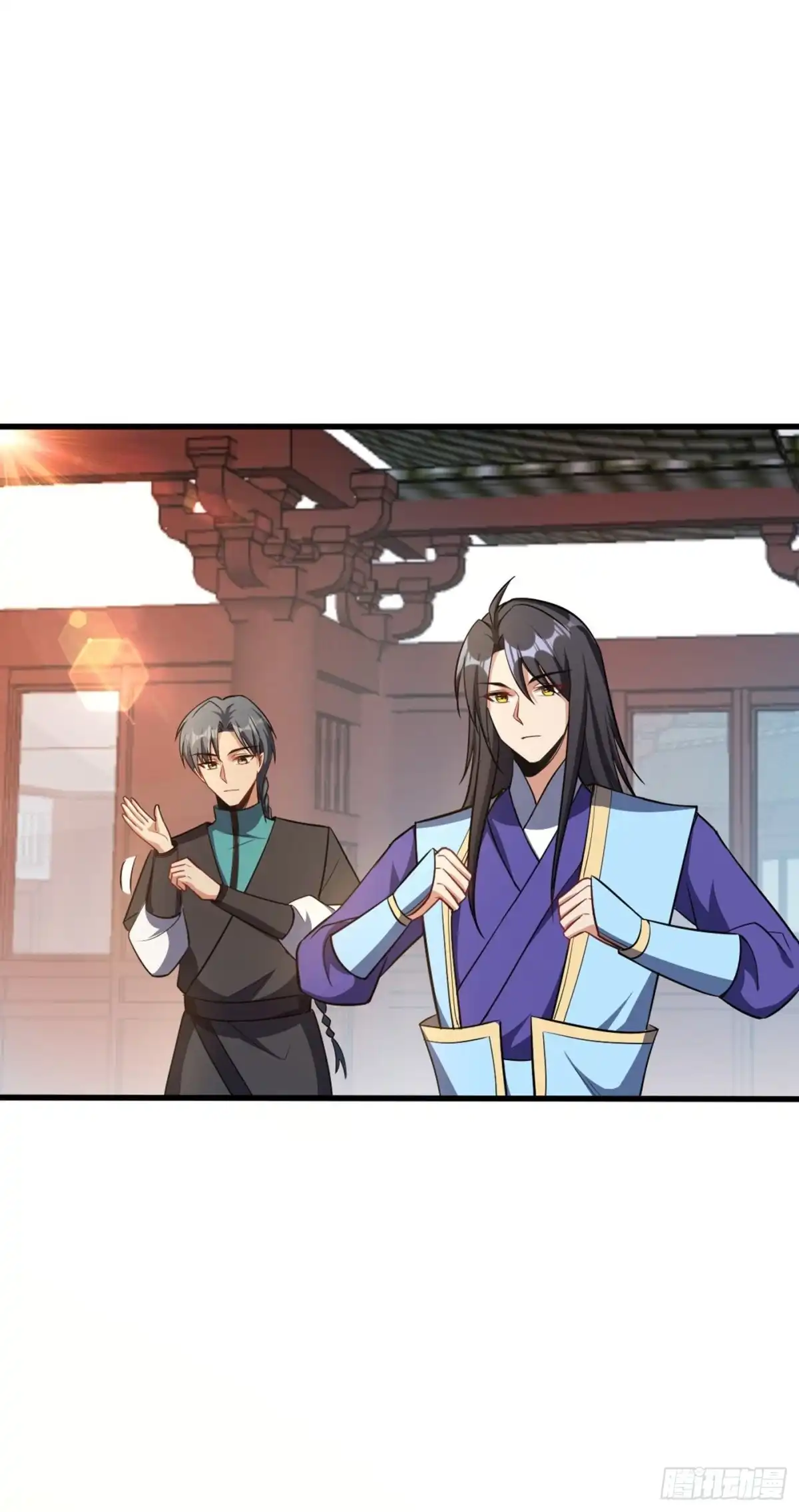 《妖者为王》第144话 公主设宴有请~ 第1页