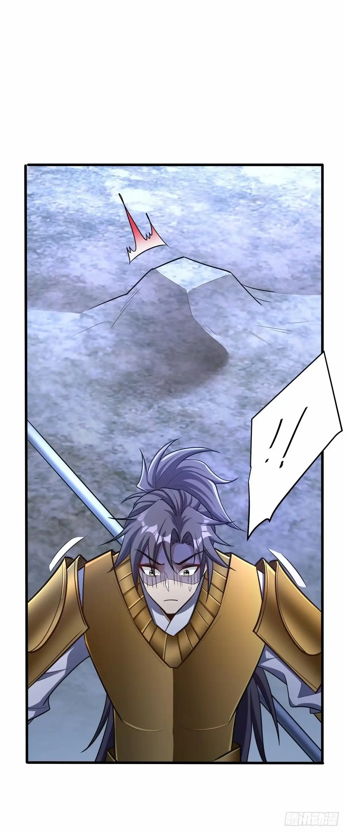 《妖者为王》第146话 战王？手下败将而已 第16页