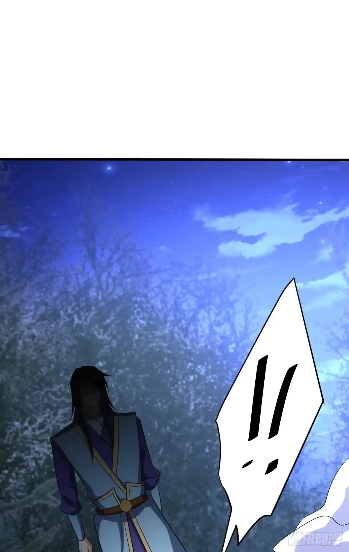 《妖者为王》第146话 战王？手下败将而已 第34页