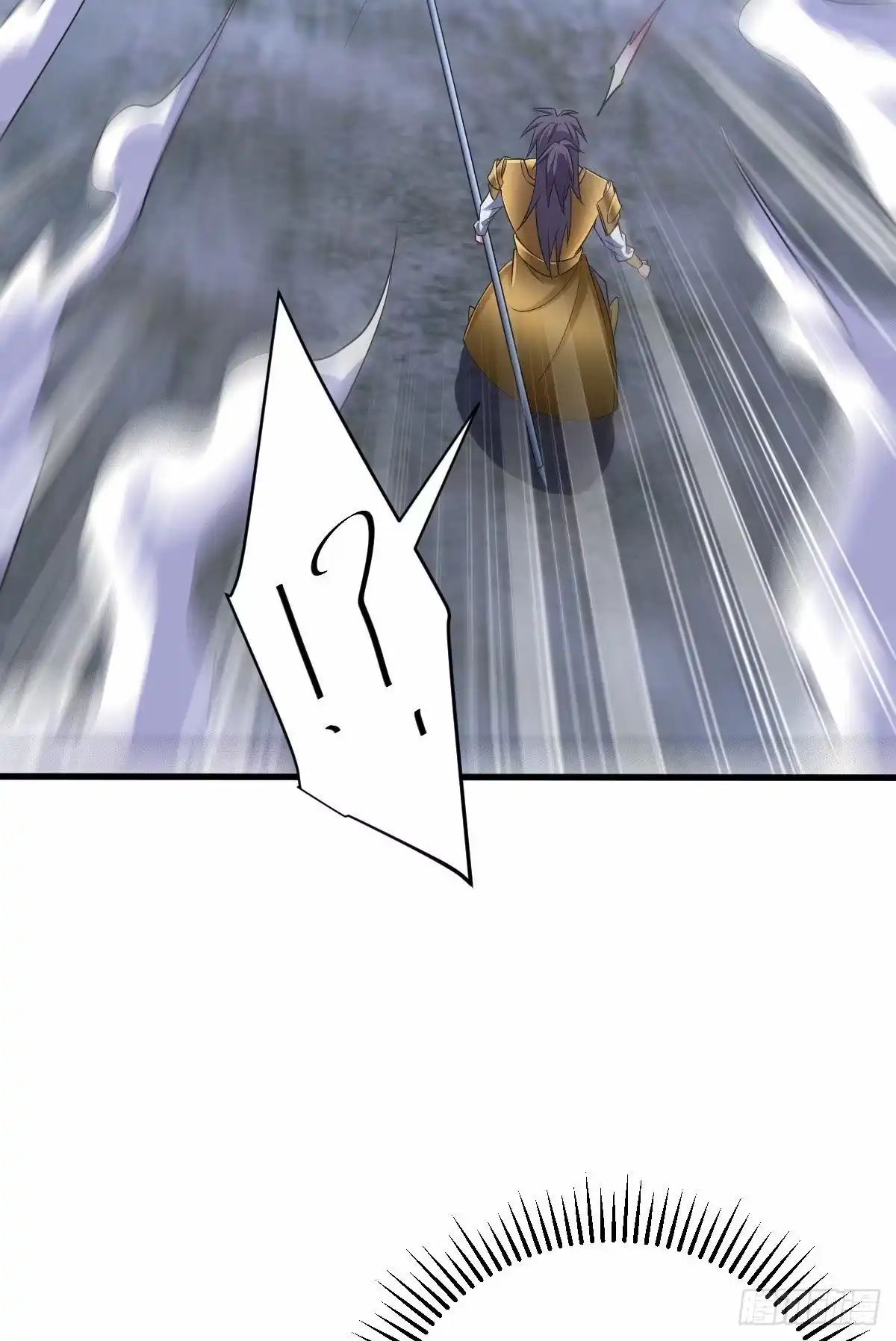 《妖者为王》第146话 战王？手下败将而已 第22页