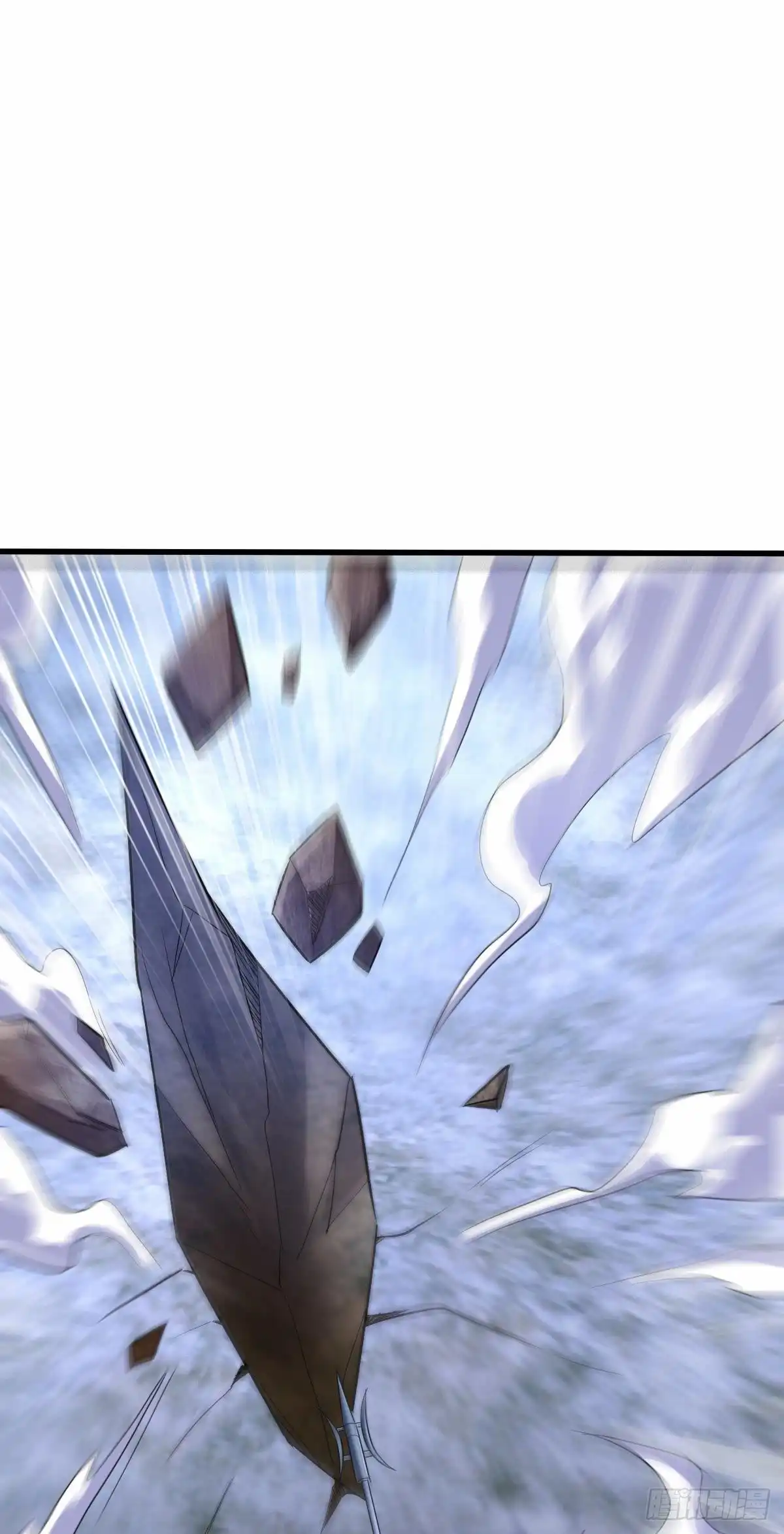 《妖者为王》第146话 战王？手下败将而已 第21页