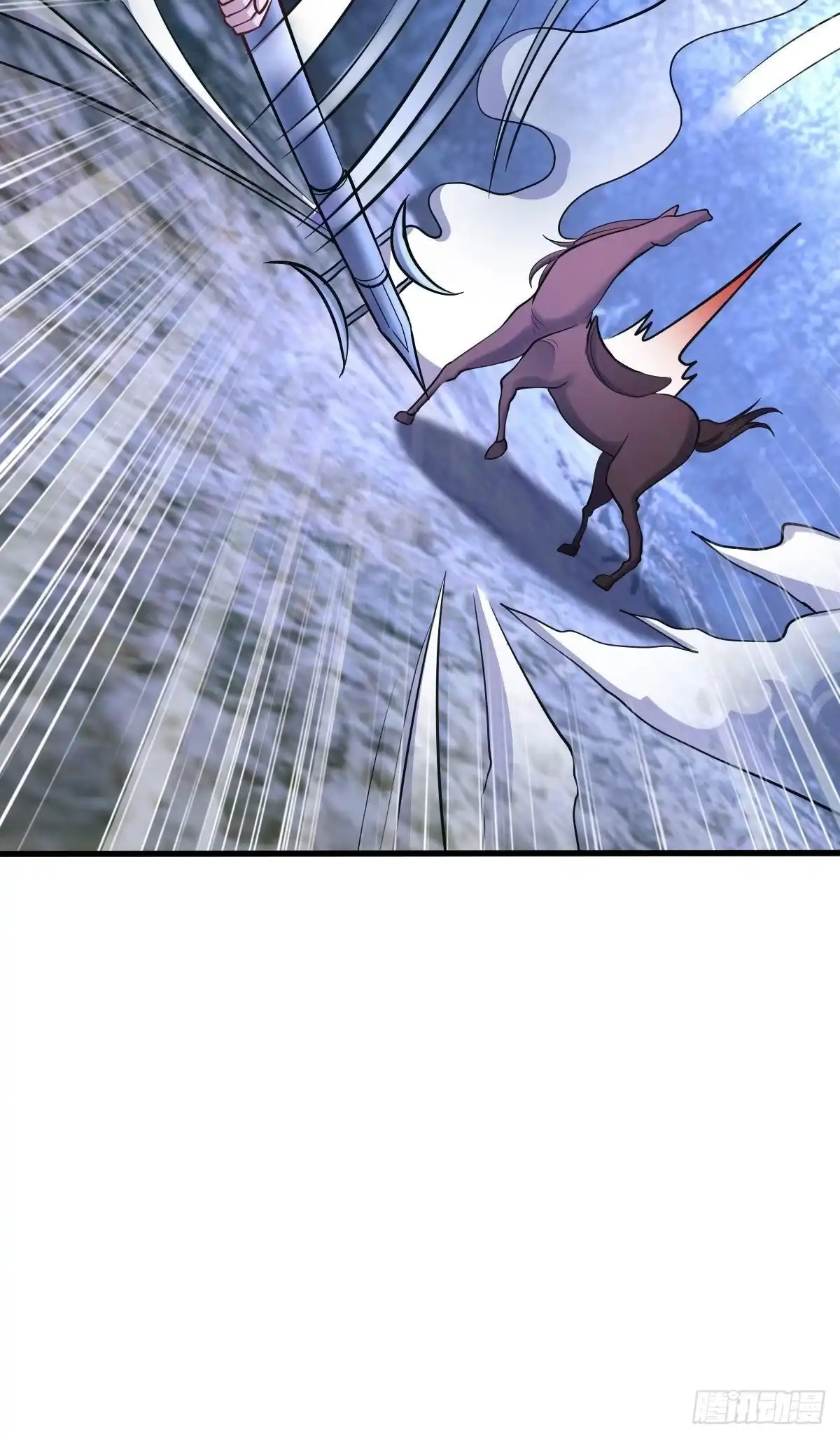《妖者为王》第146话 战王？手下败将而已 第10页