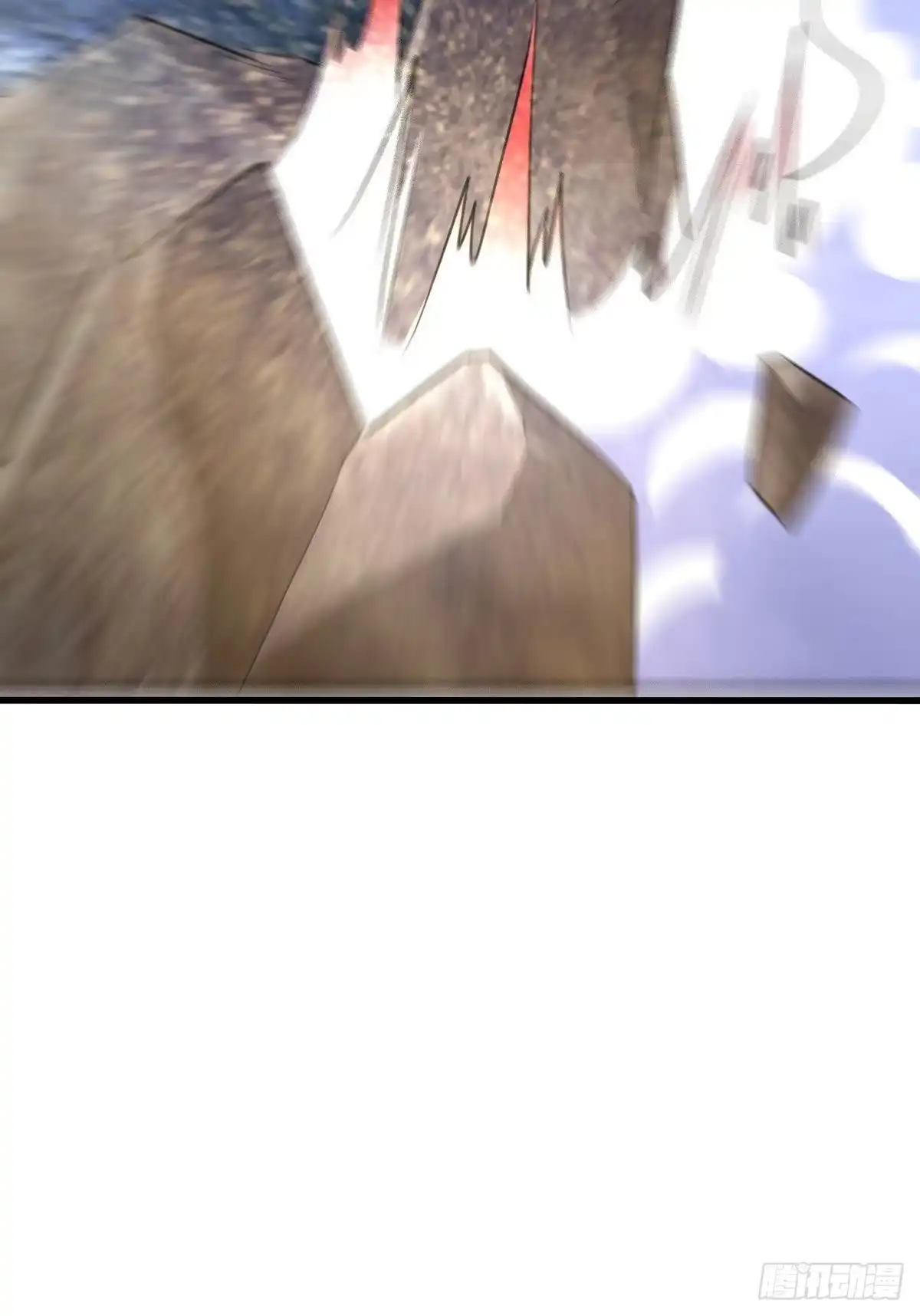 《妖者为王》第146话 战王？手下败将而已 第27页