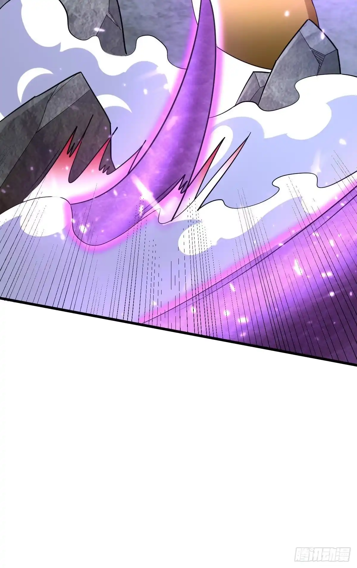 《妖者为王》第146话 战王？手下败将而已 第30页