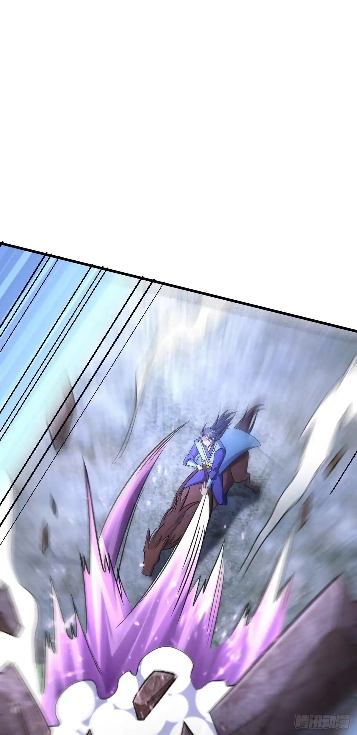 《妖者为王》第146话 战王？手下败将而已 第5页