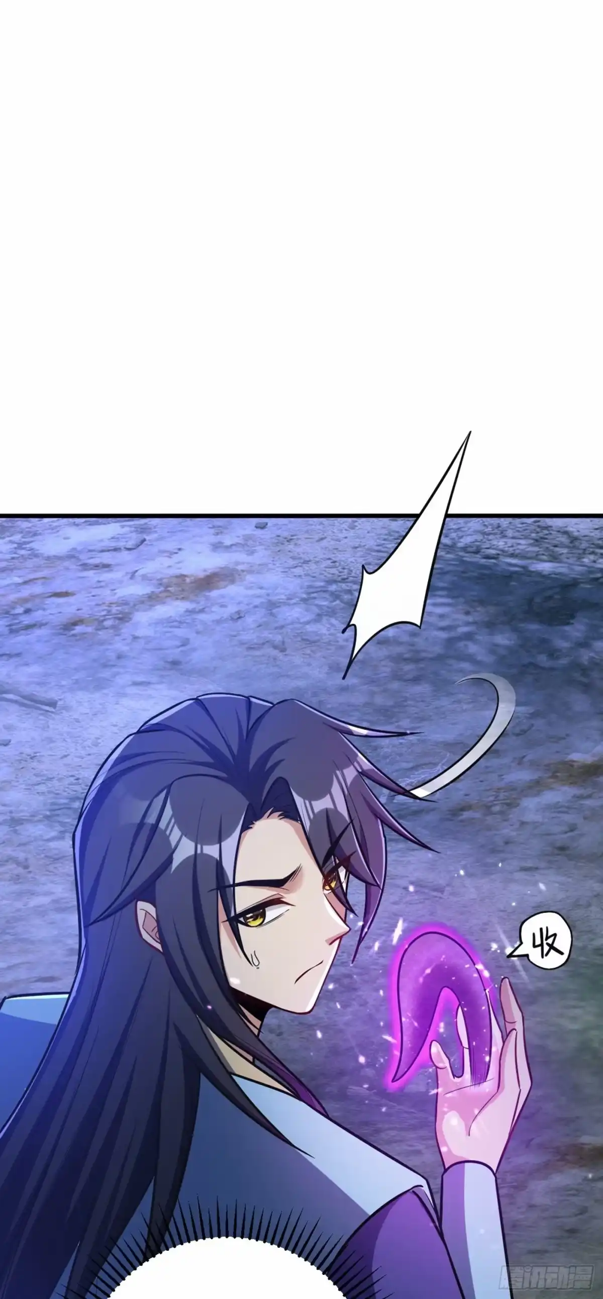 《妖者为王》第147话 就你会叫外援？ 第5页