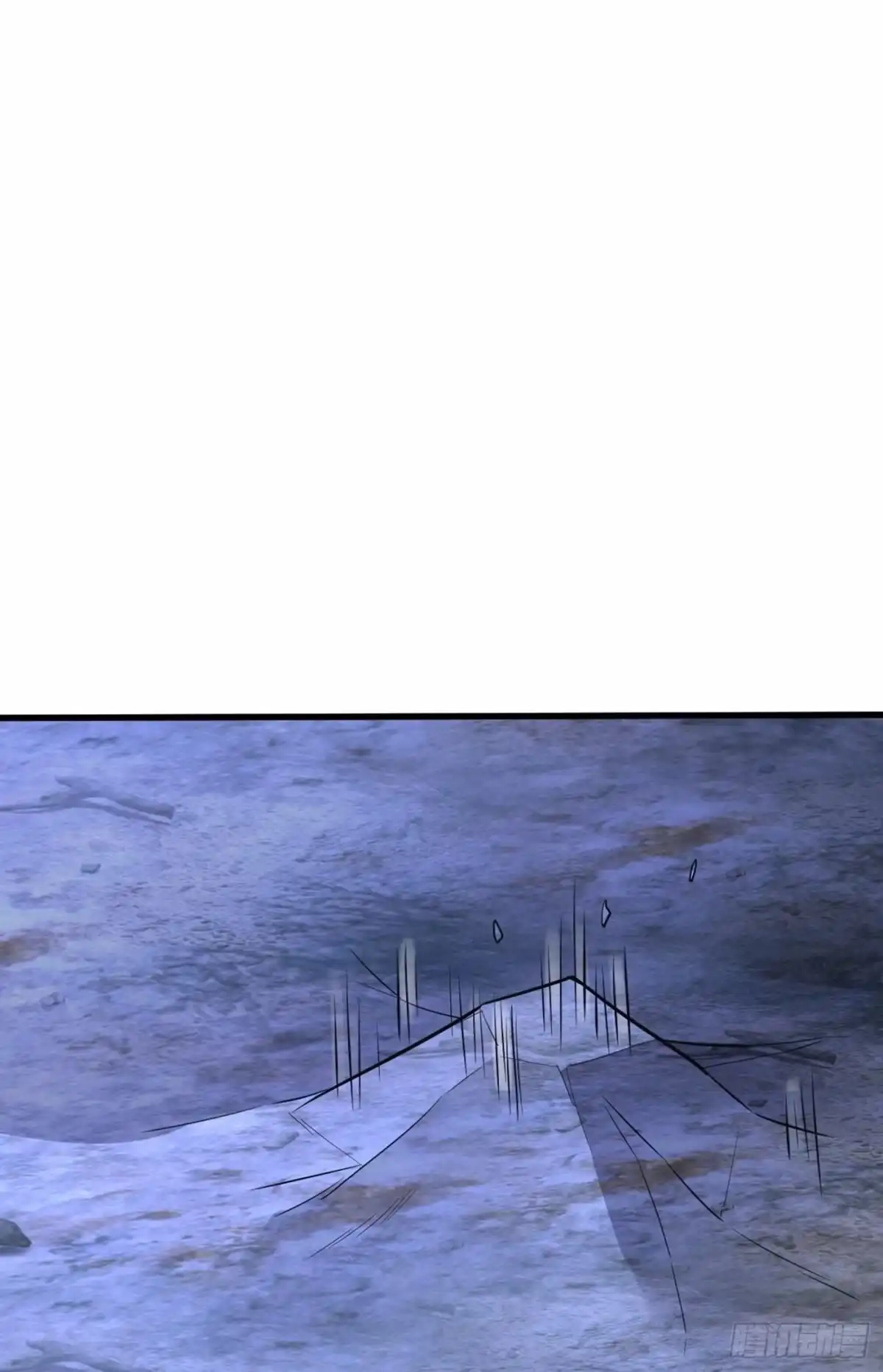 《妖者为王》第147话 就你会叫外援？ 第17页
