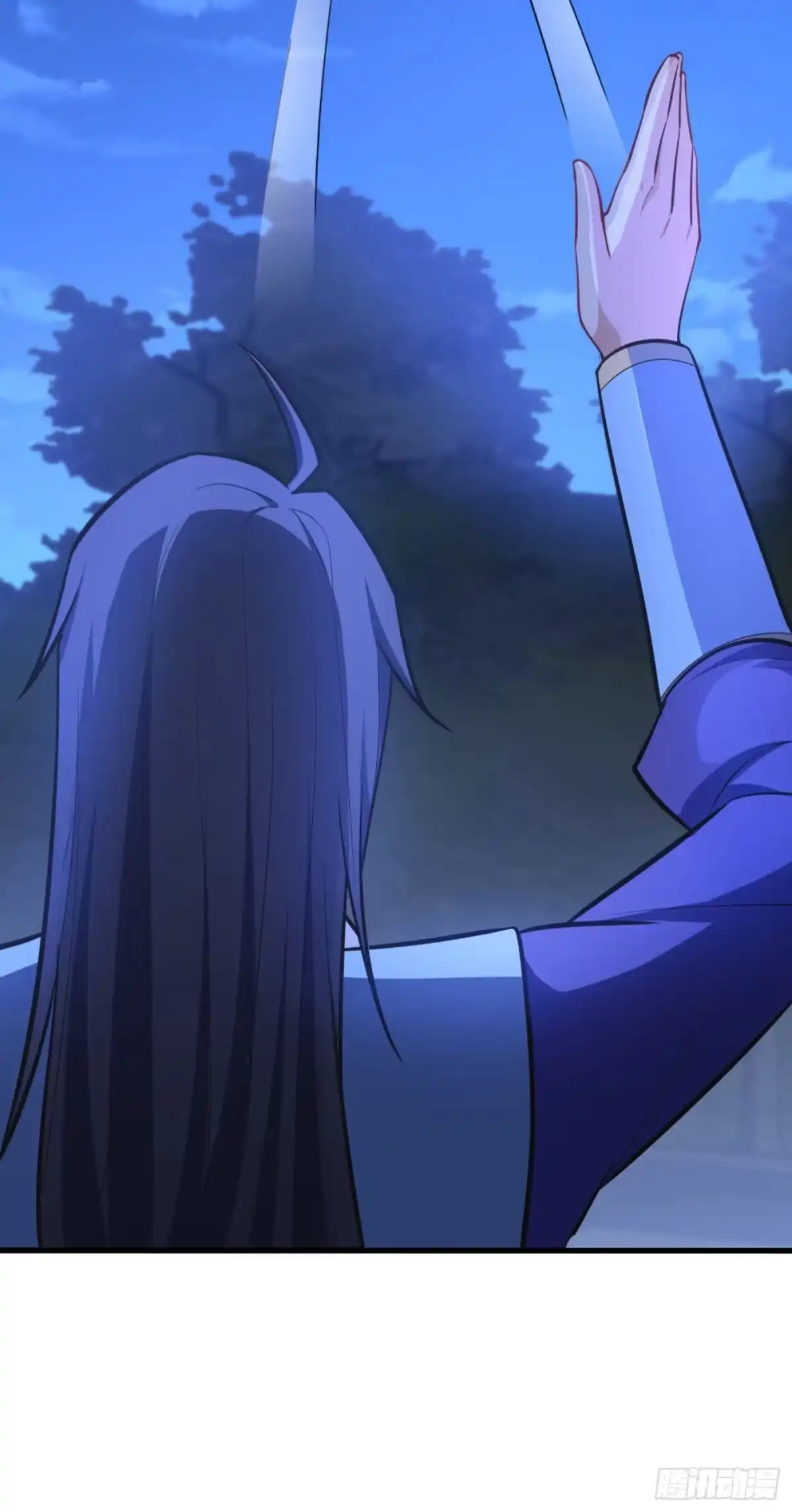 《妖者为王》第148话 再遇红豆！ 第4页