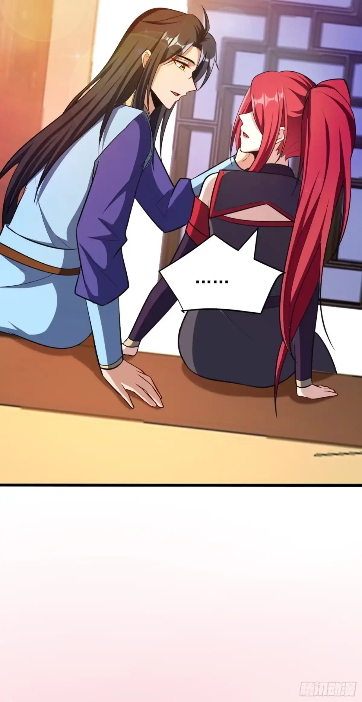 《妖者为王》第148话 再遇红豆！ 第36页