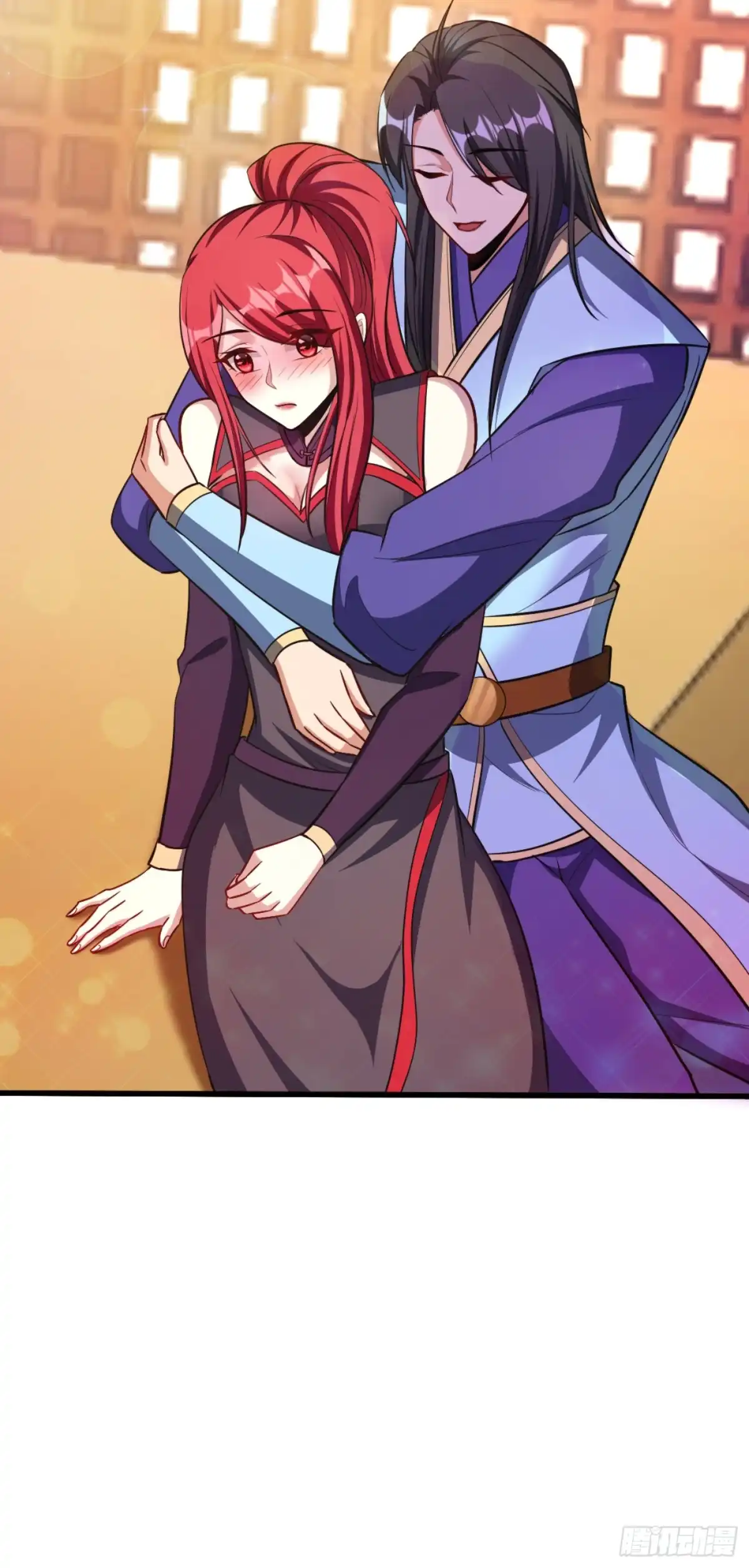 《妖者为王》第148话 再遇红豆！ 第31页