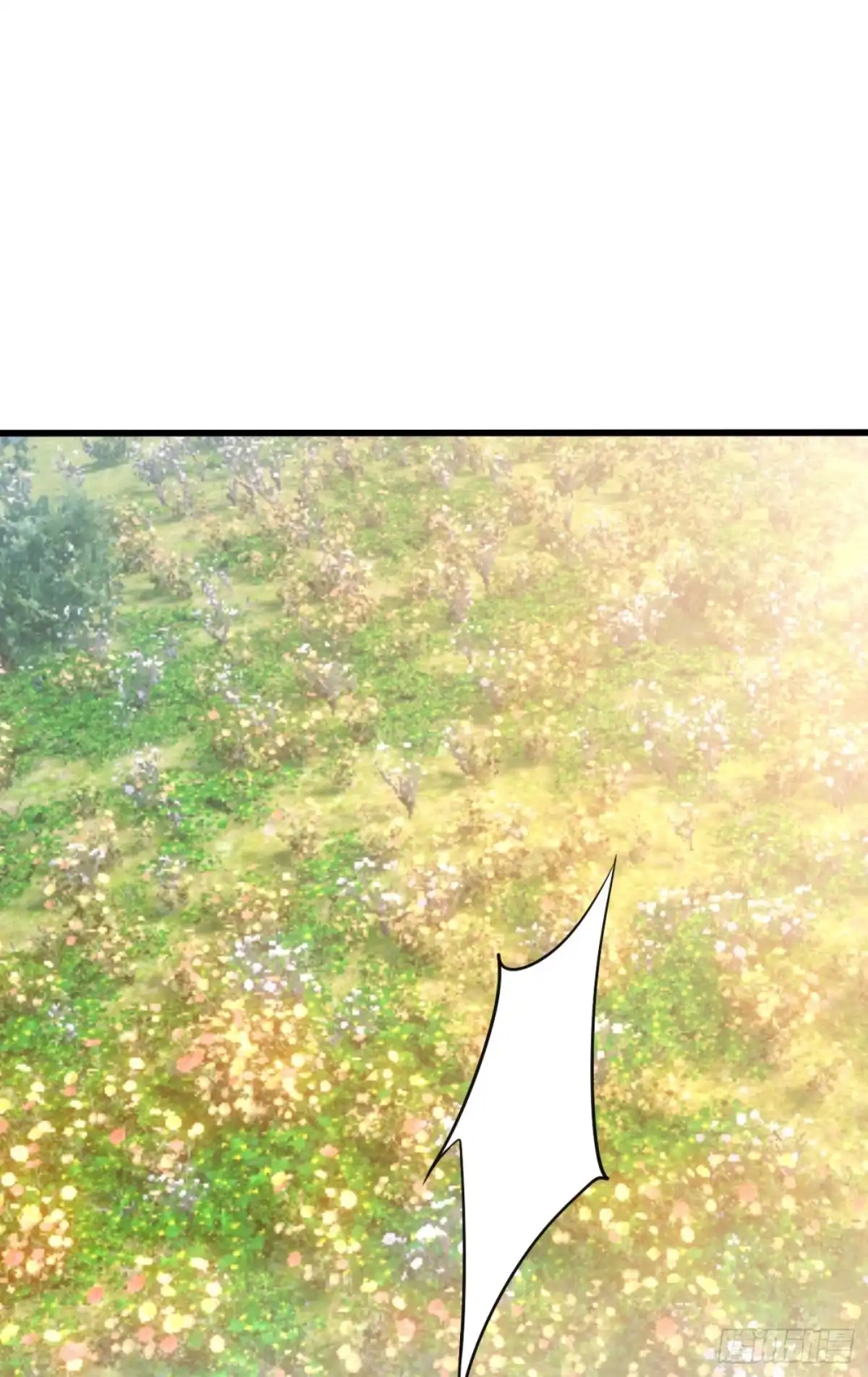 《妖者为王》第149话 三女争宠 第34页