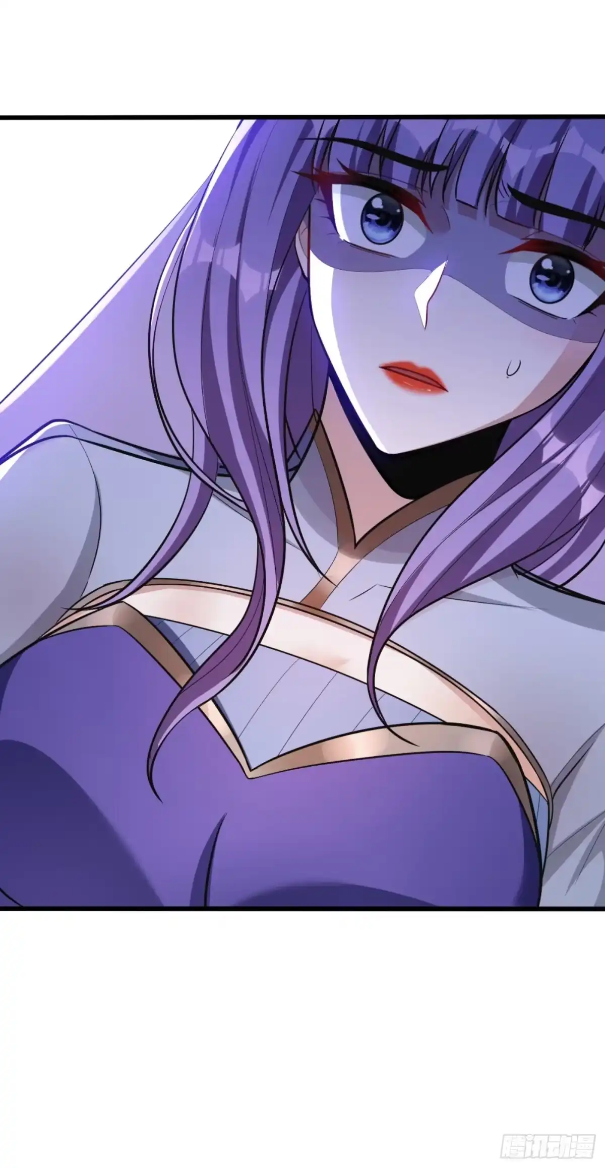 《妖者为王》第149话 三女争宠 第17页