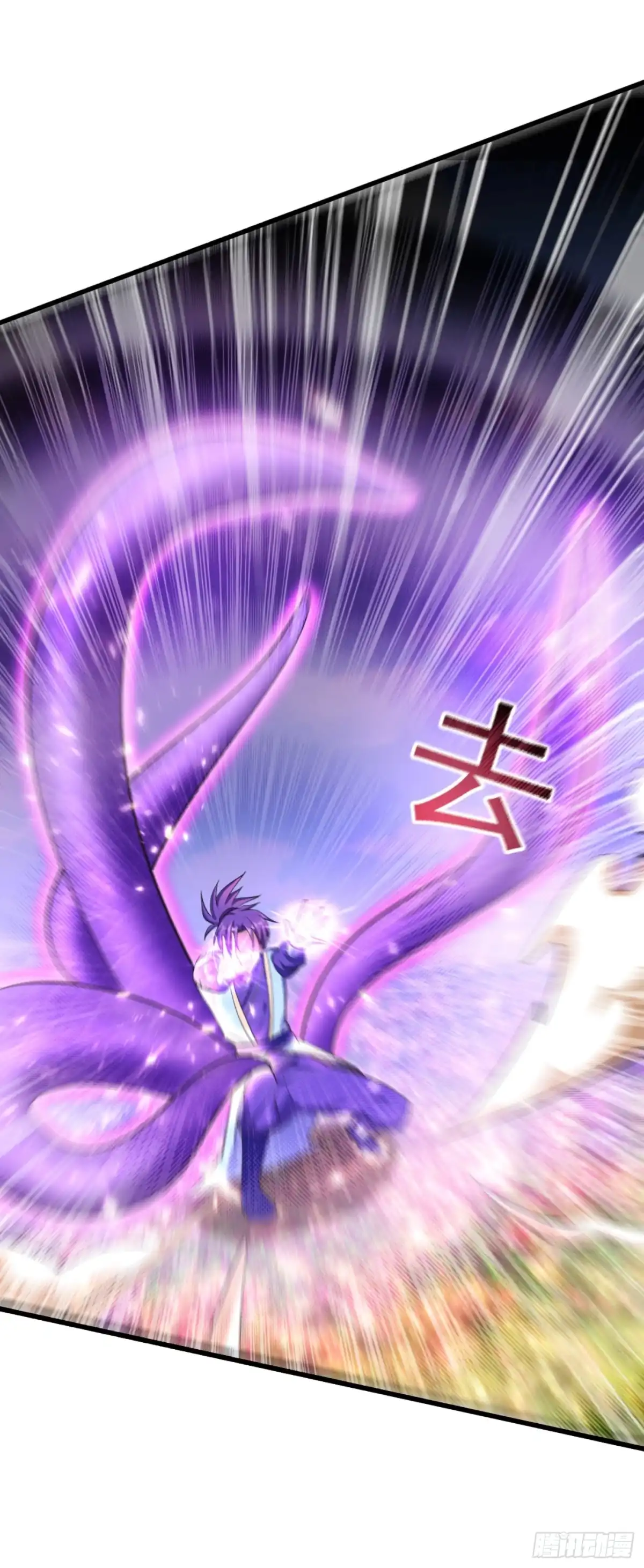 《妖者为王》第150话 小刀的圣阶神魂！ 第13页