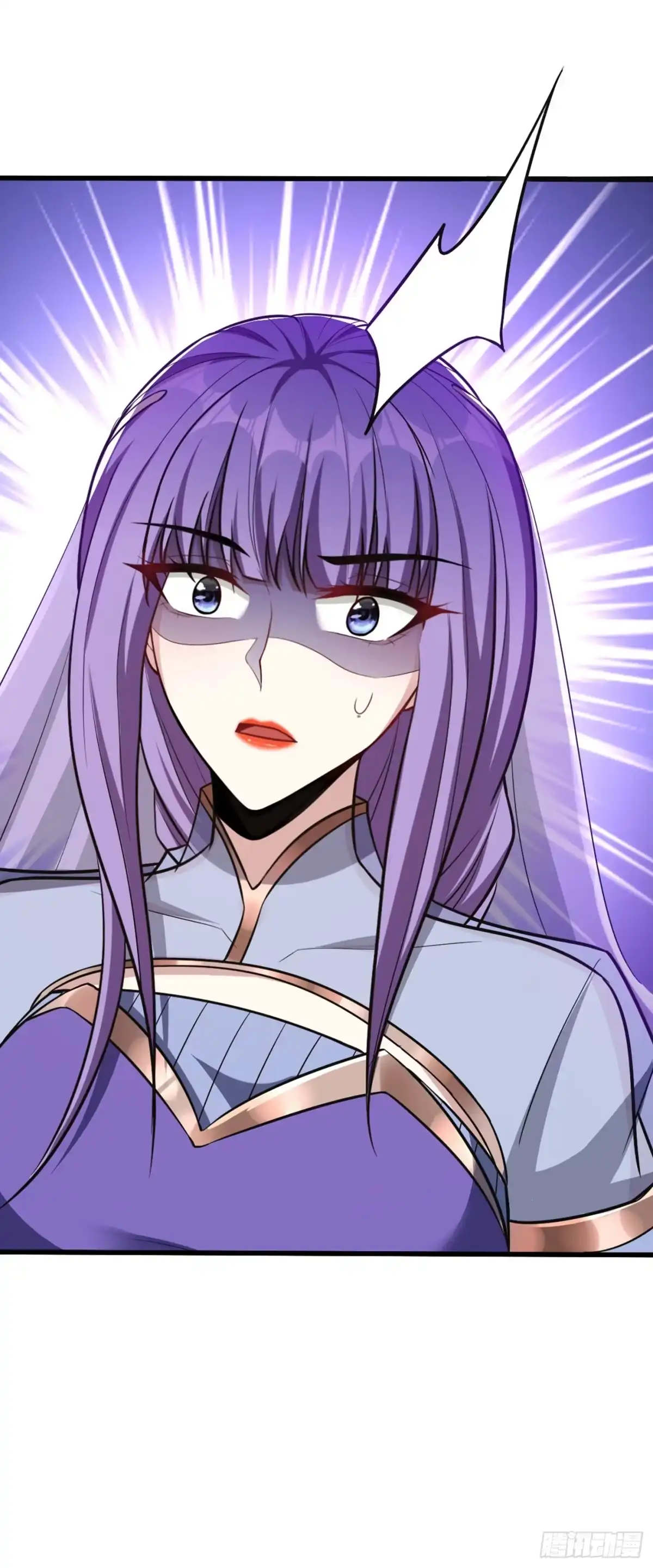 《妖者为王》第150话 小刀的圣阶神魂！ 第38页