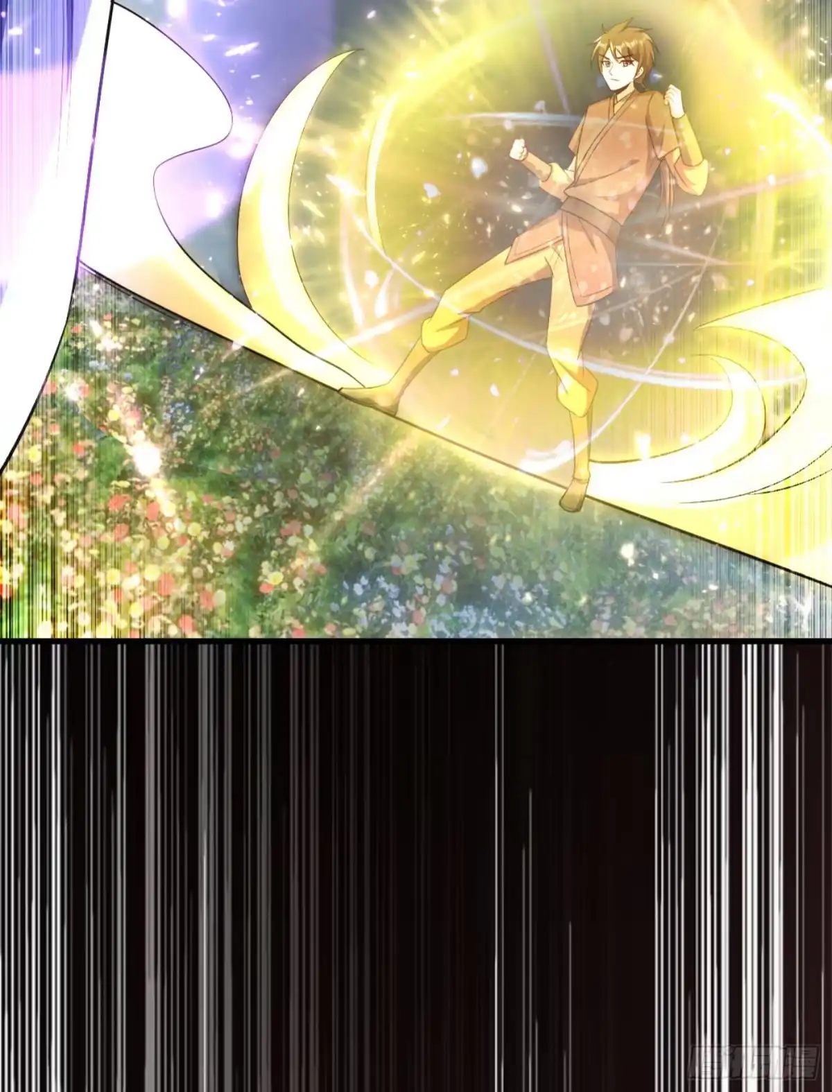 《妖者为王》第150话 小刀的圣阶神魂！ 第7页