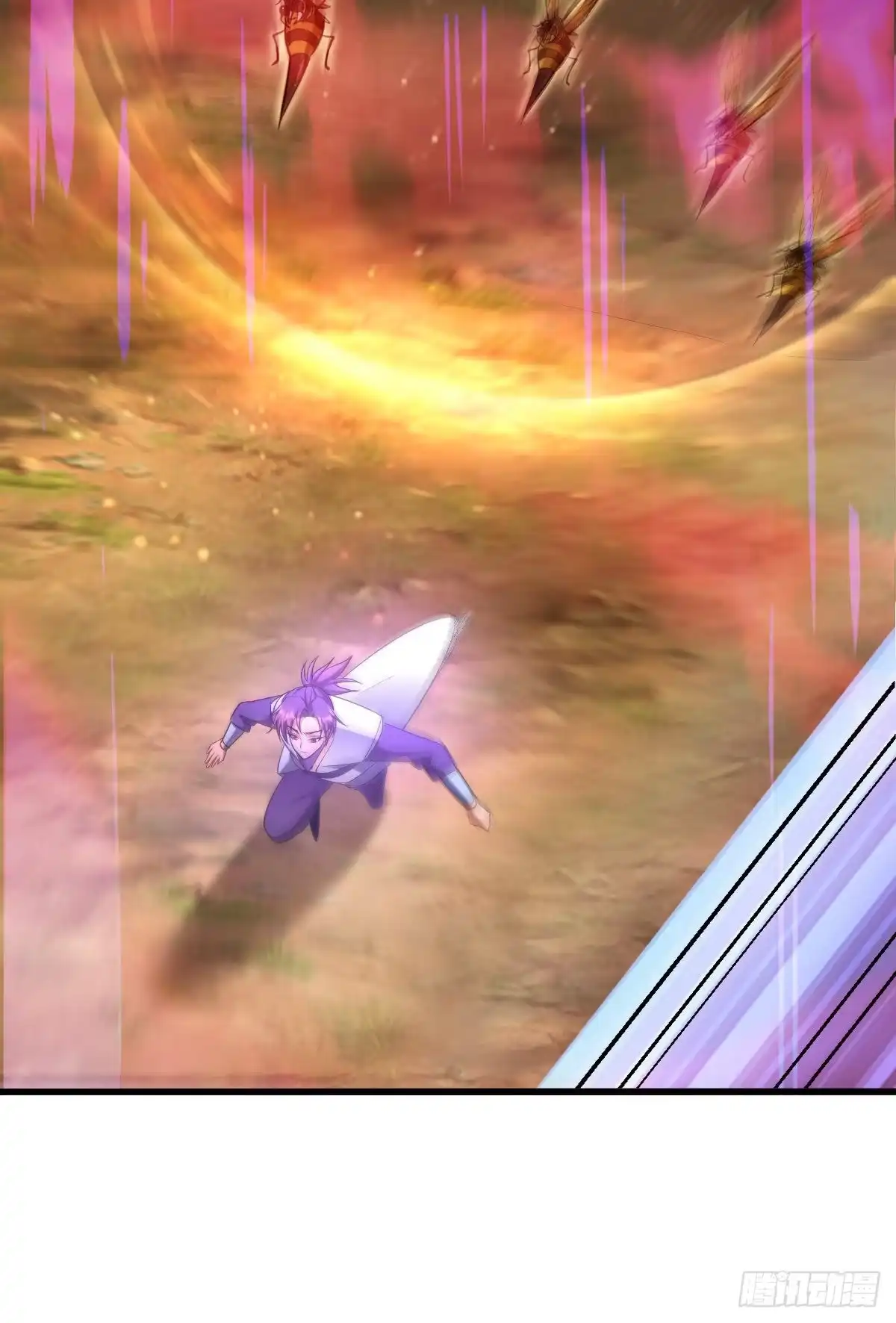 《妖者为王》第151话 我靠，这下玩大了！ 第11页