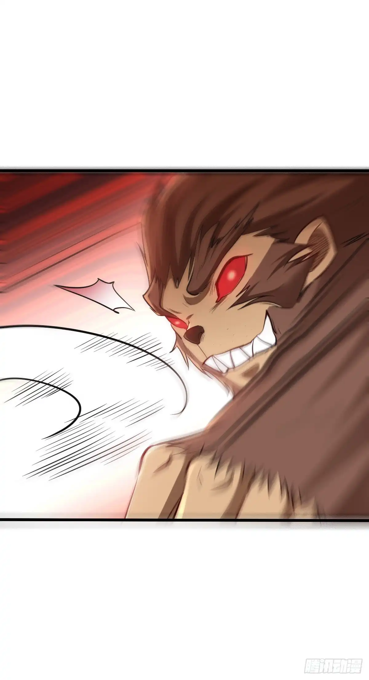 《妖者为王》第151话 我靠，这下玩大了！ 第37页