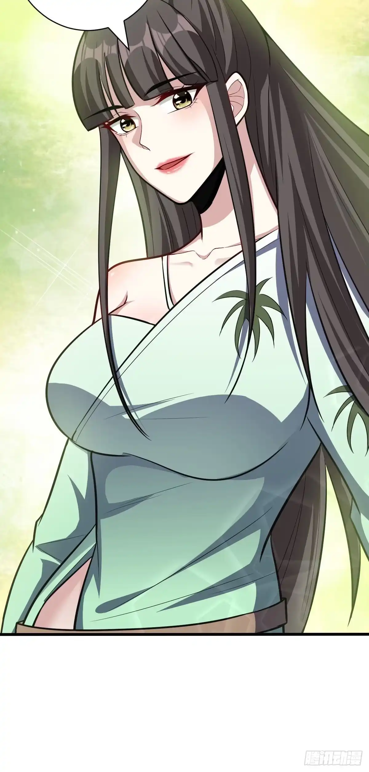 《妖者为王》第151话 我靠，这下玩大了！ 第42页