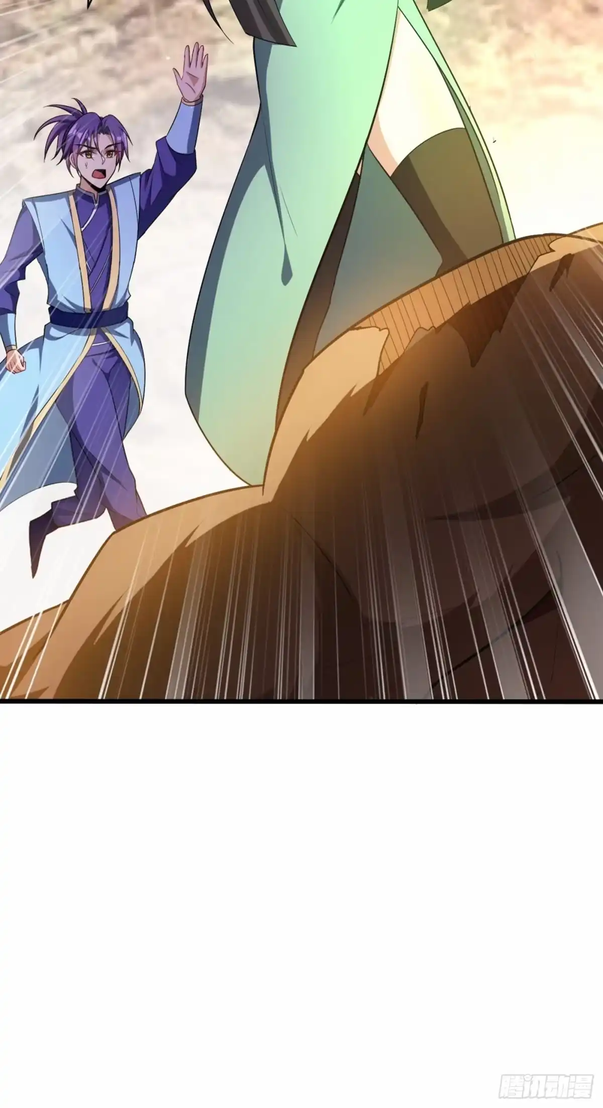 《妖者为王》第152话 绝对的力量碾压！ 第37页