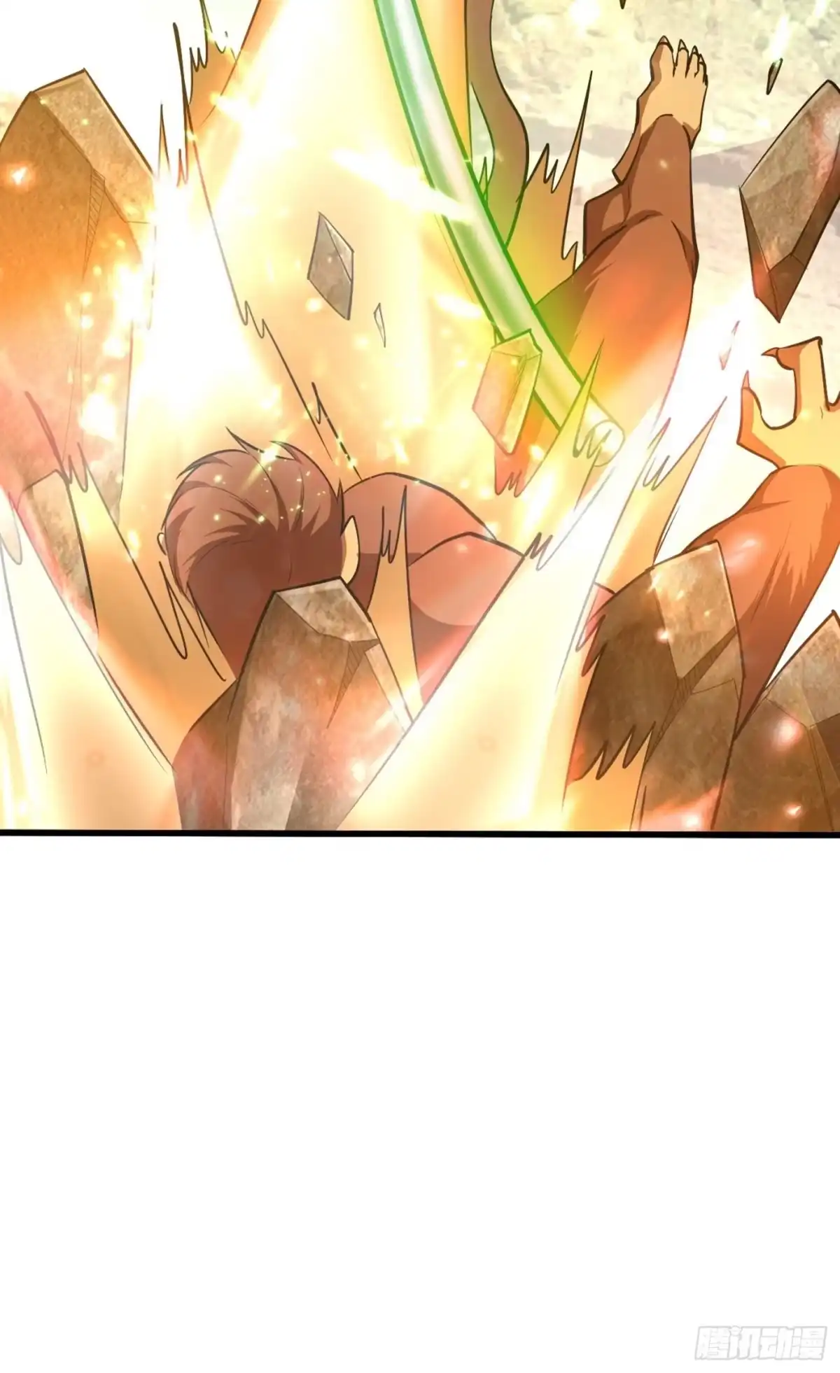 《妖者为王》第152话 绝对的力量碾压！ 第24页