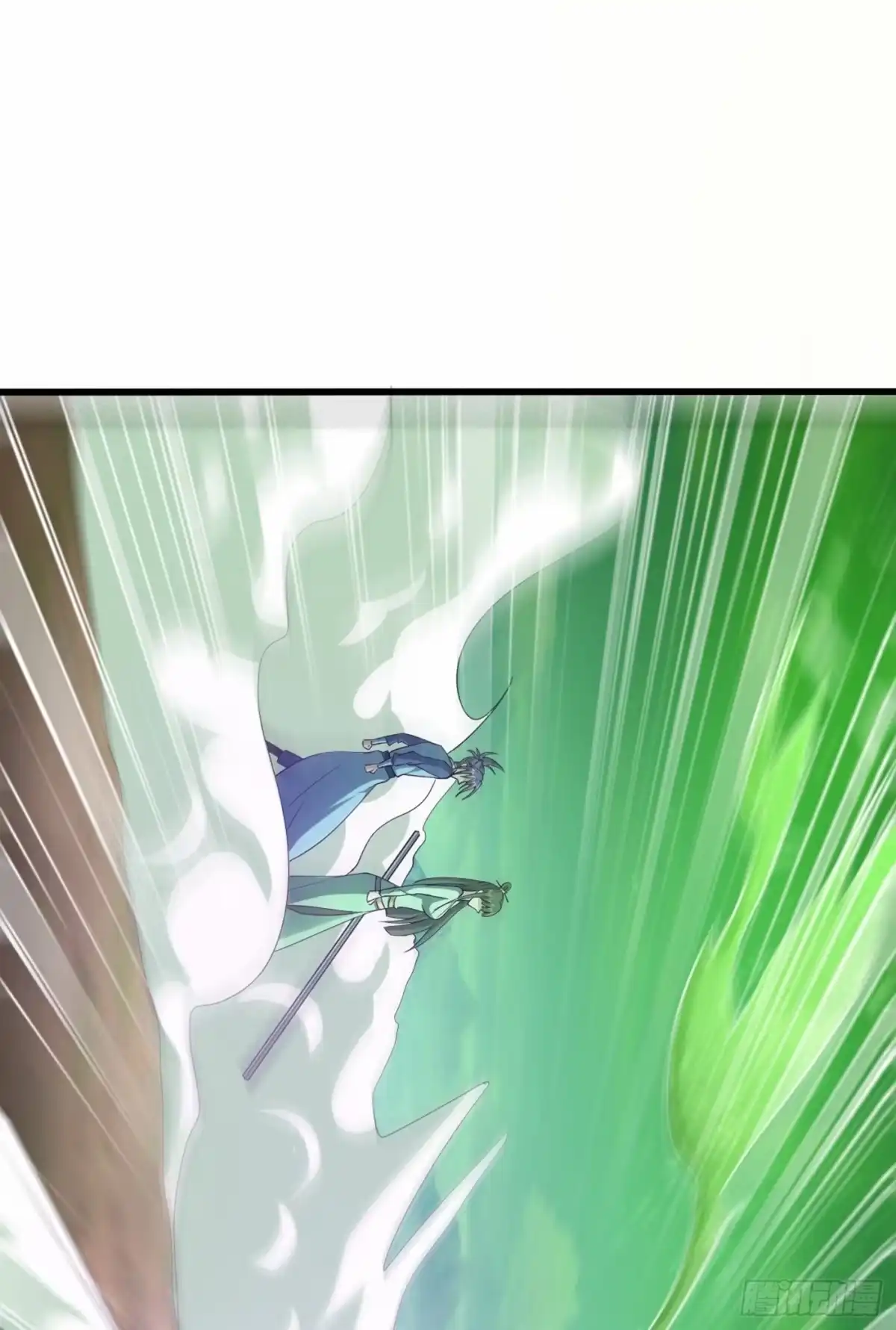 《妖者为王》第152话 绝对的力量碾压！ 第32页