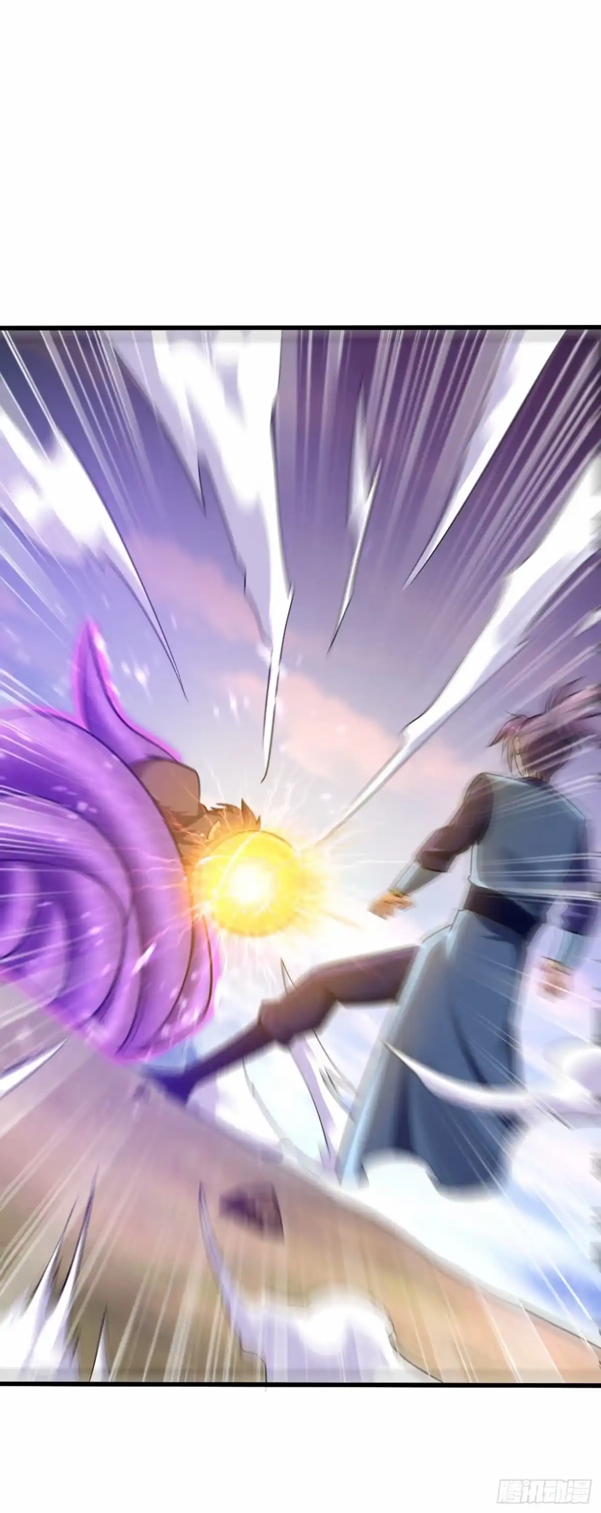 《妖者为王》第152话 绝对的力量碾压！ 第28页