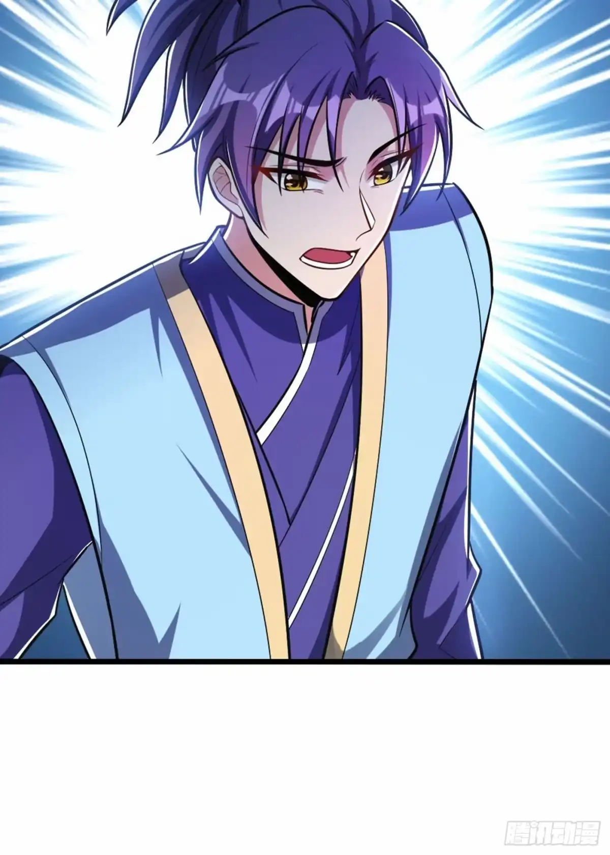 《妖者为王》第152话 绝对的力量碾压！ 第48页