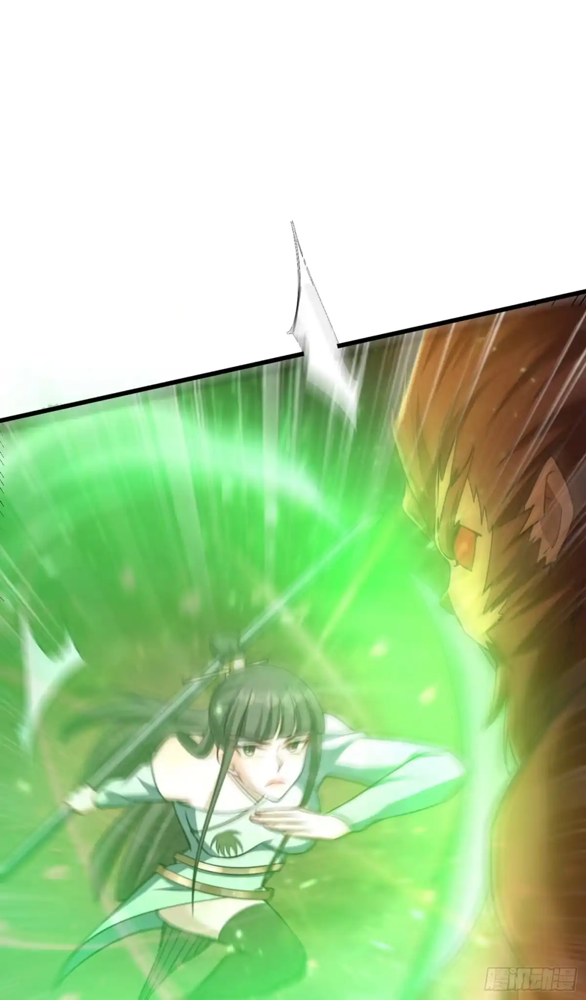 《妖者为王》第152话 绝对的力量碾压！ 第17页
