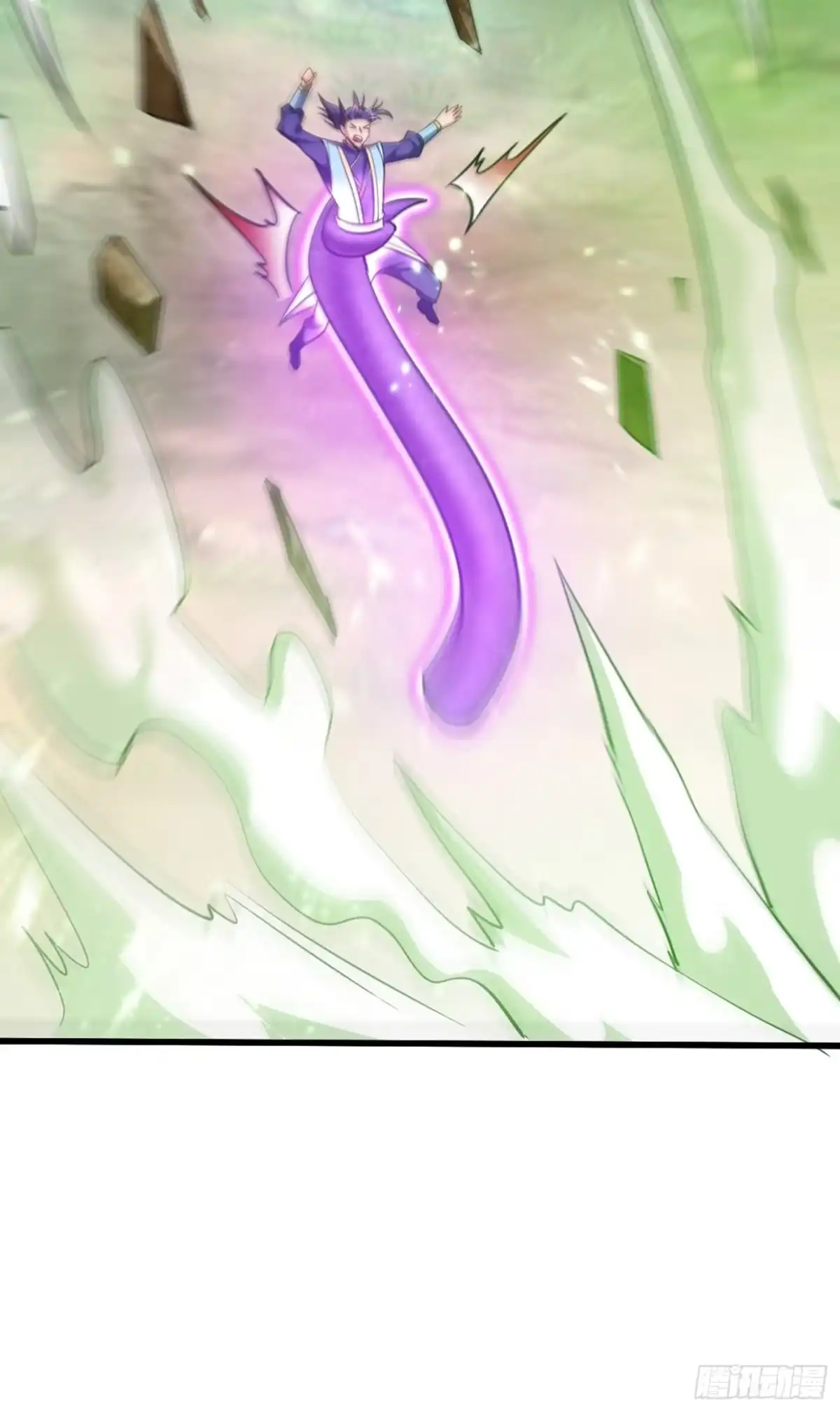 《妖者为王》第152话 绝对的力量碾压！ 第15页