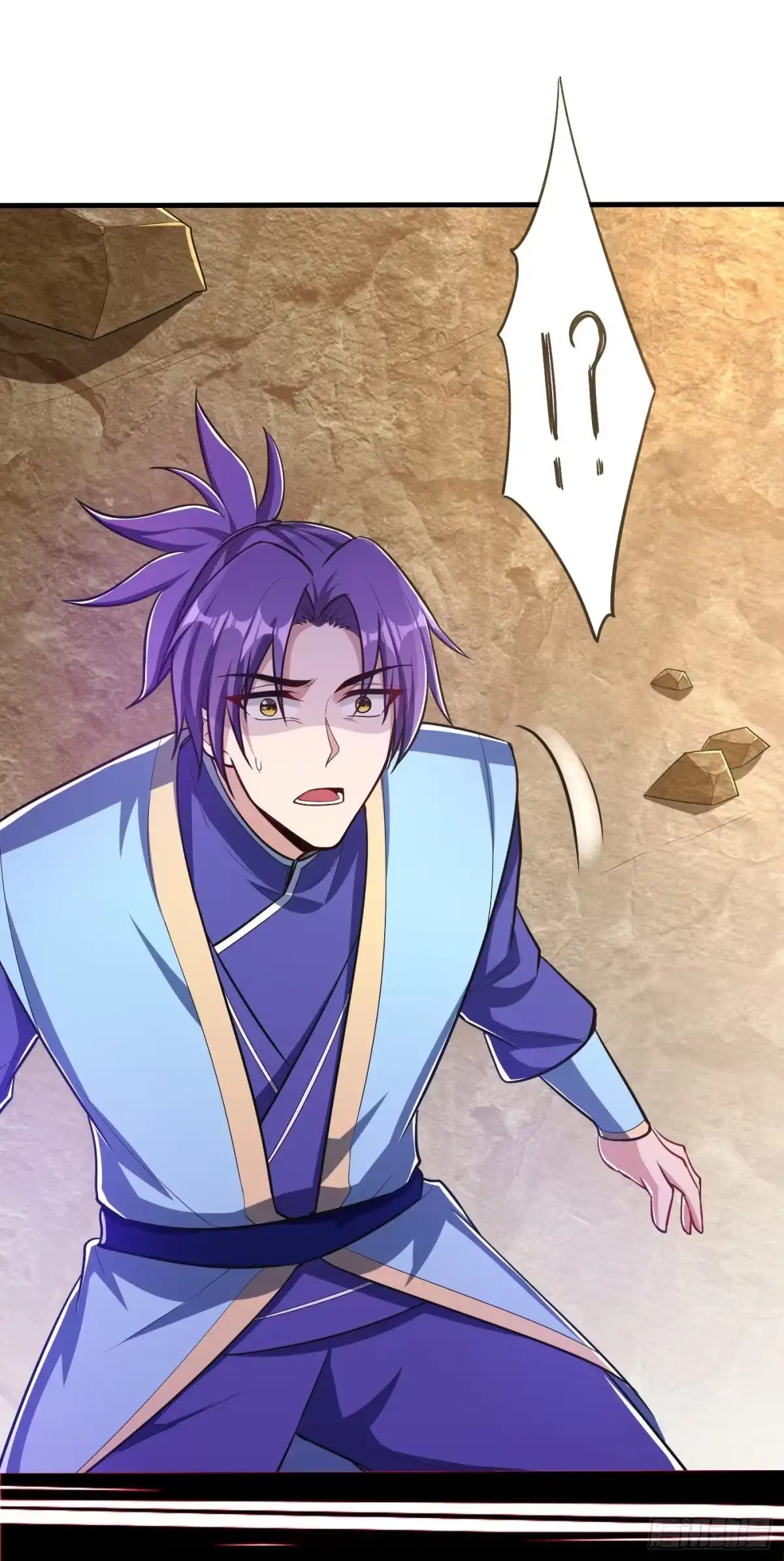 《妖者为王》第153话 暗流涌动的北疆 第43页