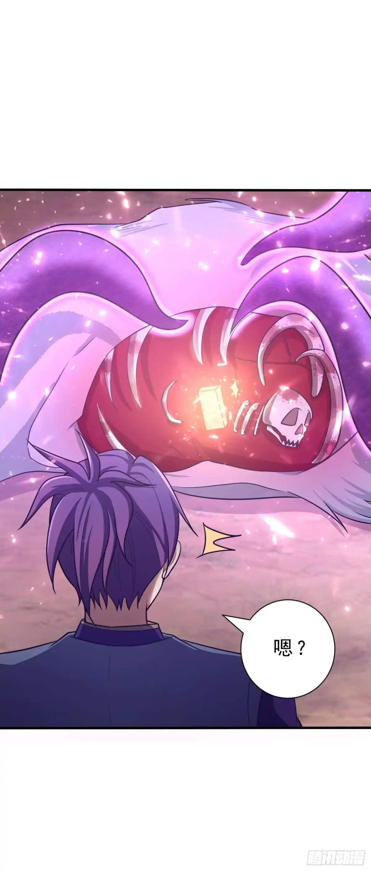 《妖者为王》第154话 绿冥大人你怎么在这 第22页