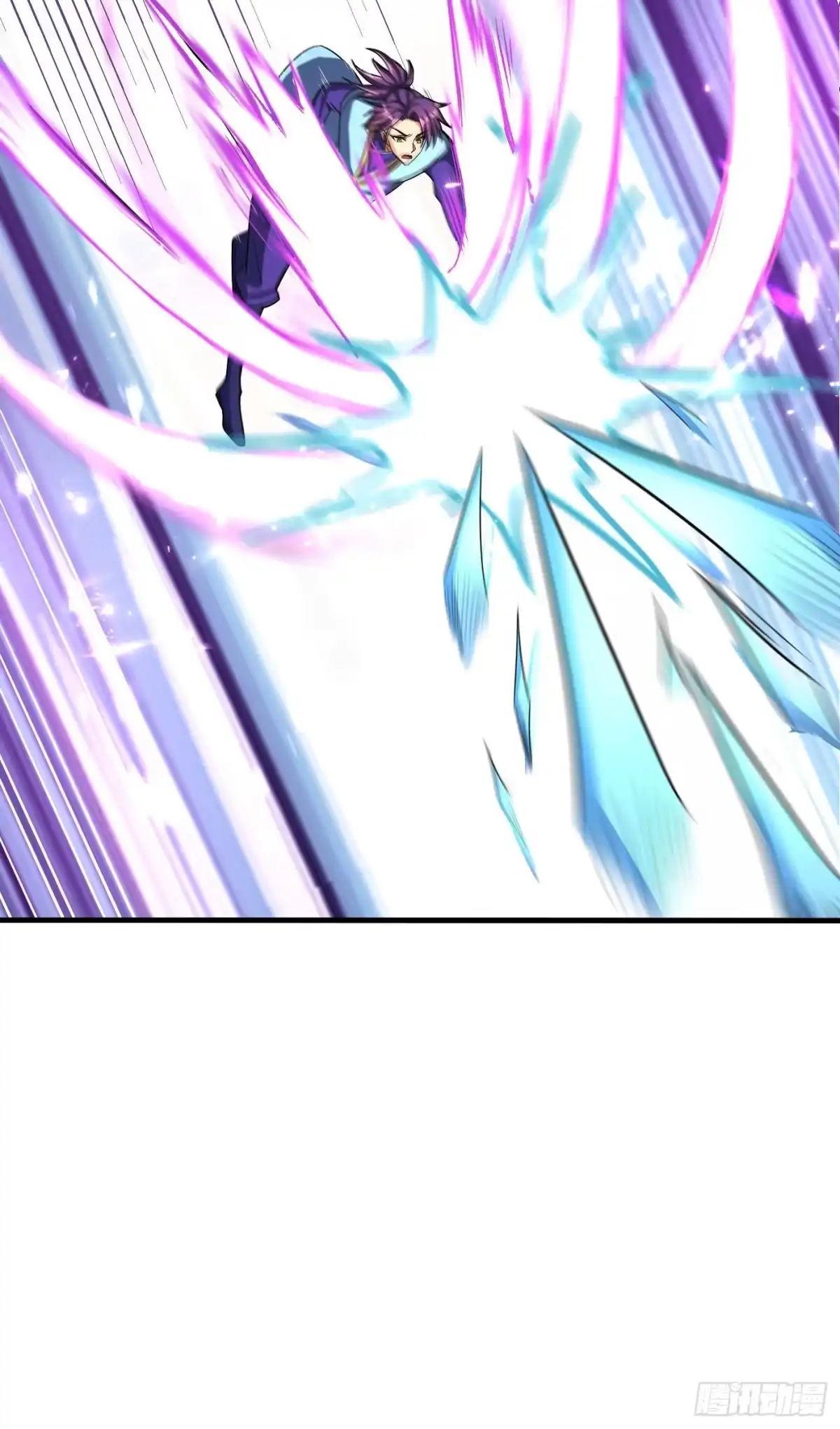 《妖者为王》第154话 绿冥大人你怎么在这 第15页