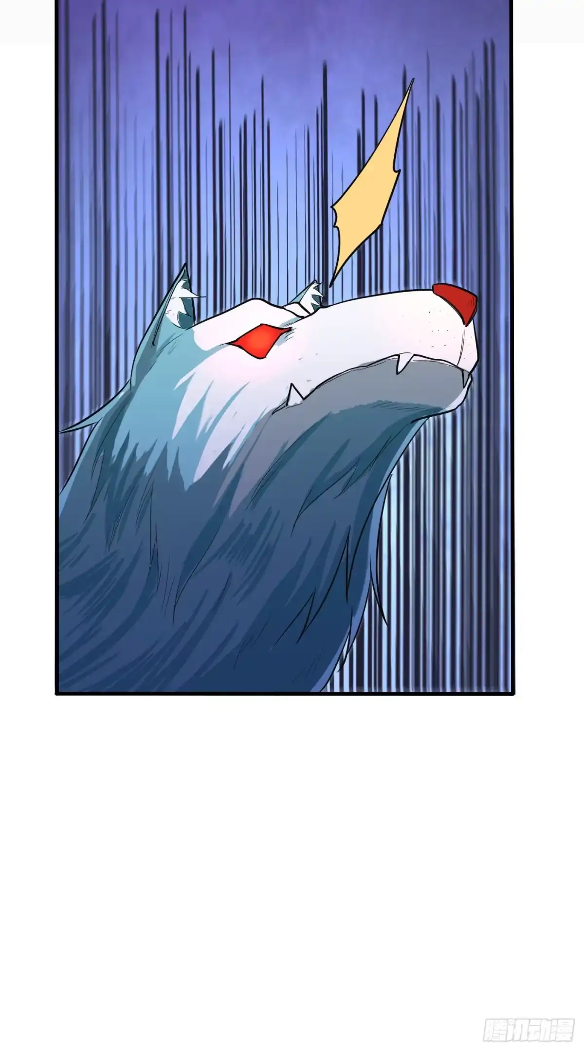 《妖者为王》第154话 绿冥大人你怎么在这 第12页