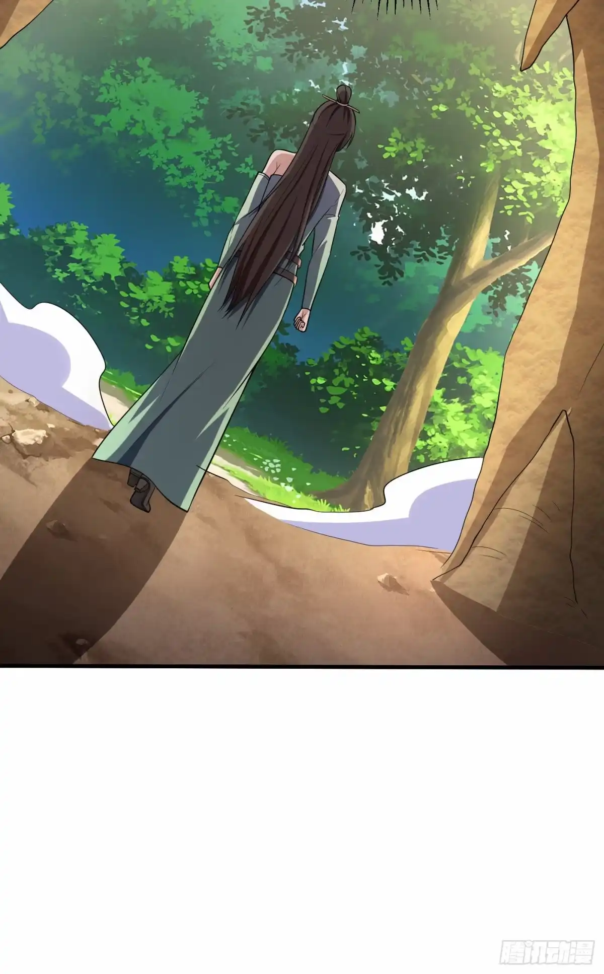 《妖者为王》第155话 天魔炼体与幻武斩 第13页