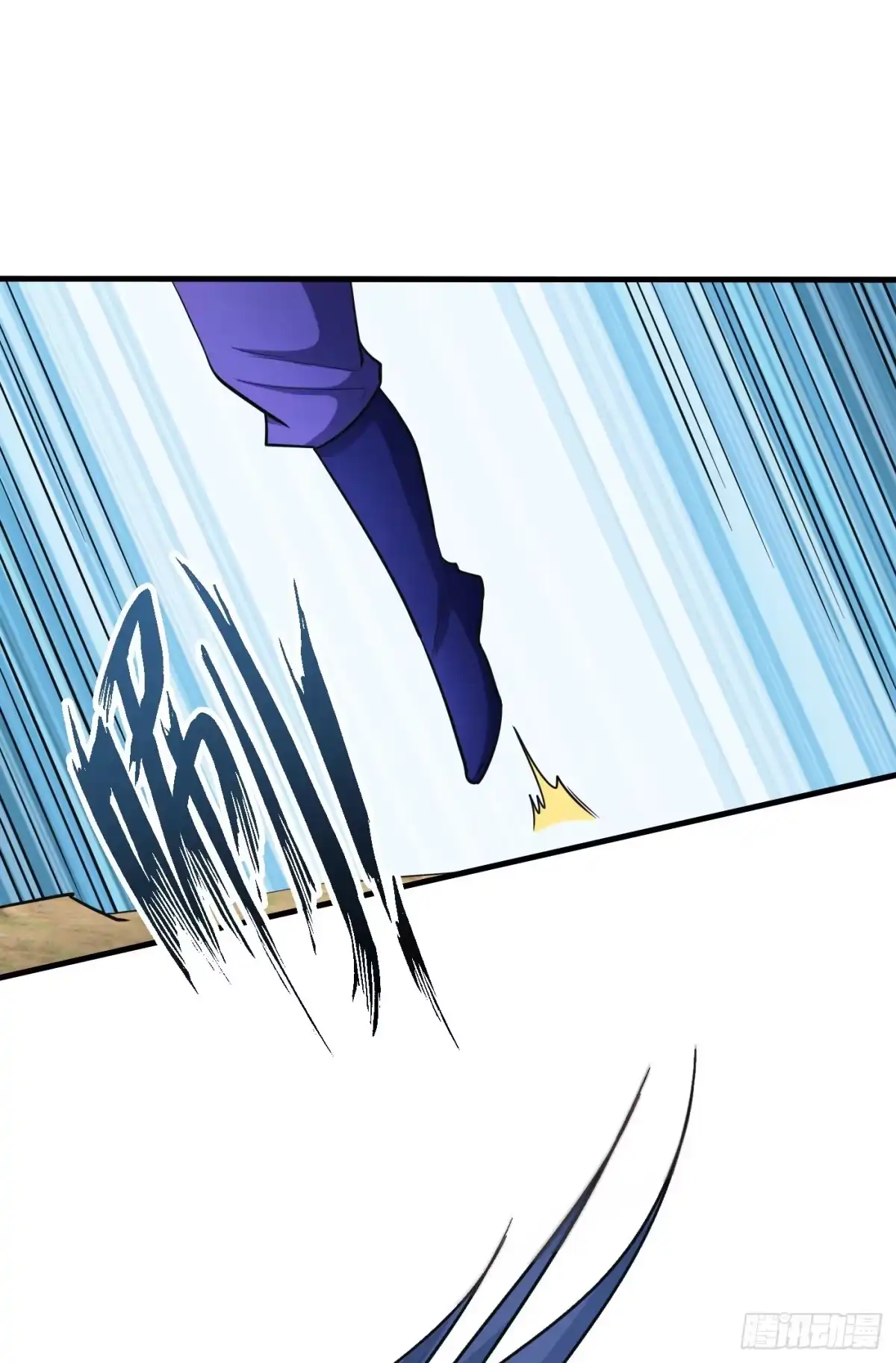 《妖者为王》第156话 左家人送上门来了？ 第3页