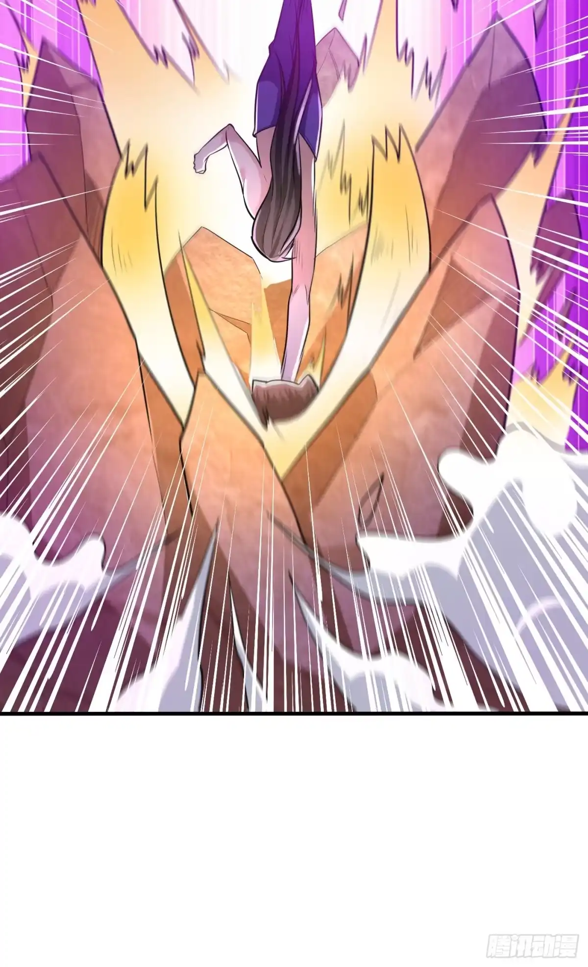 《妖者为王》第156话 左家人送上门来了？ 第13页