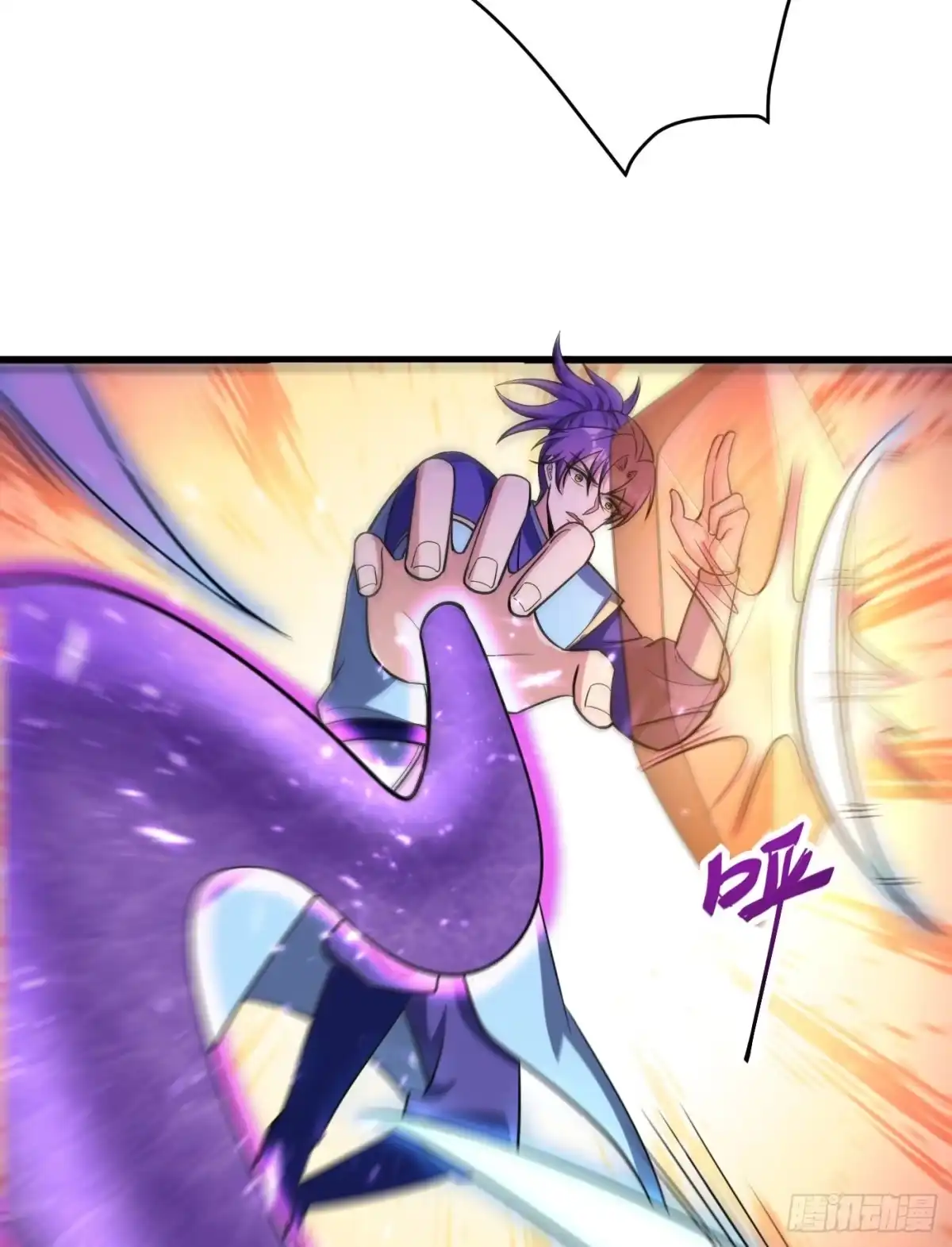 《妖者为王》第157话 谁也救不了你们！ 第35页
