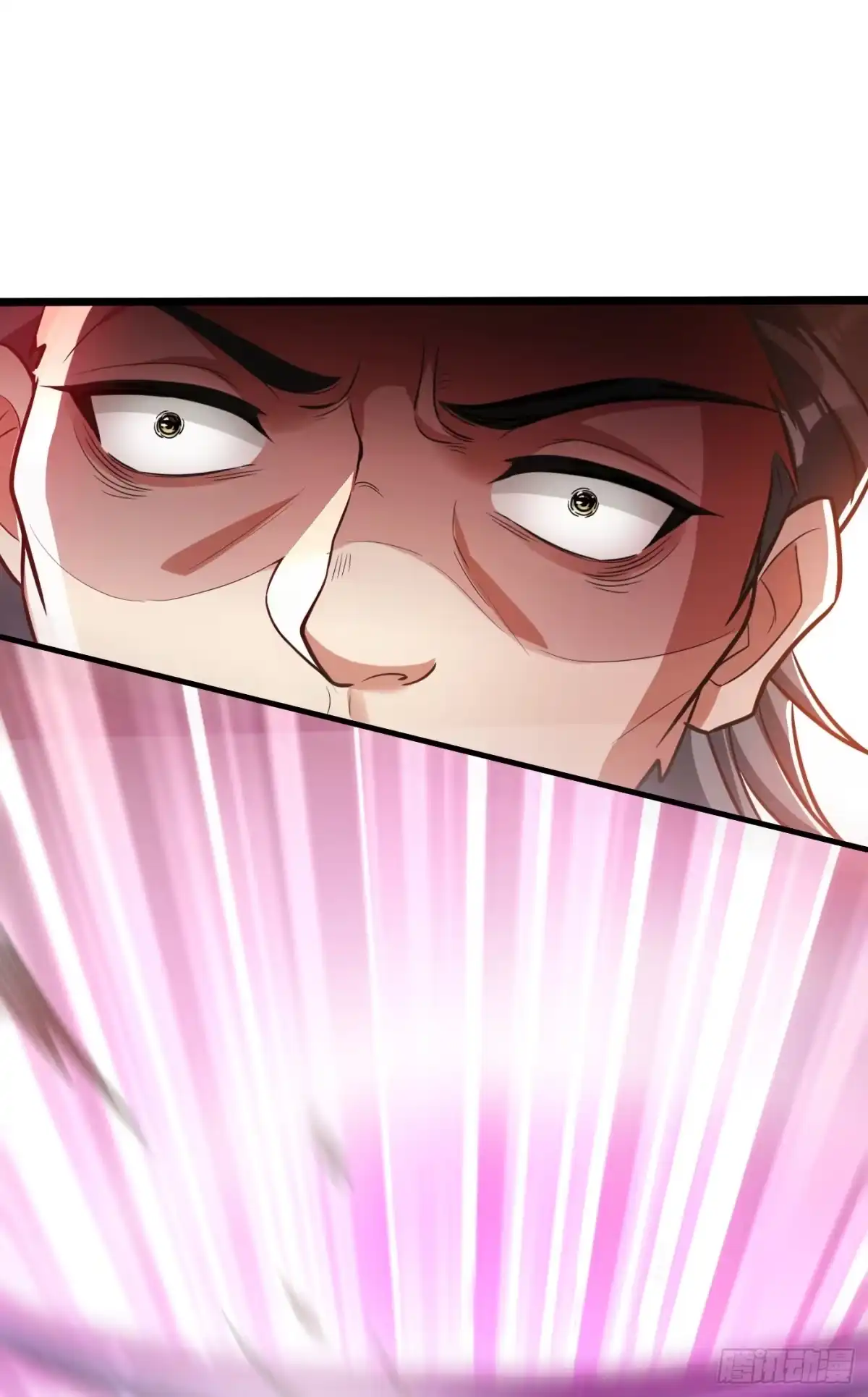 《妖者为王》第157话 谁也救不了你们！ 第46页