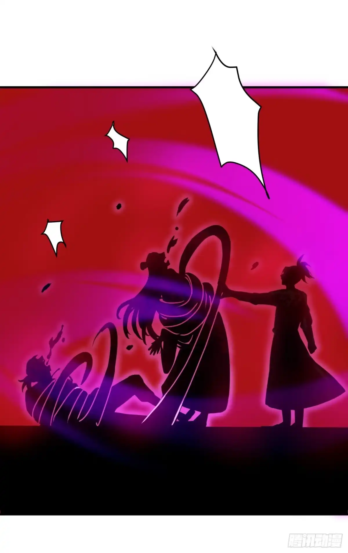 《妖者为王》第157话 谁也救不了你们！ 第51页