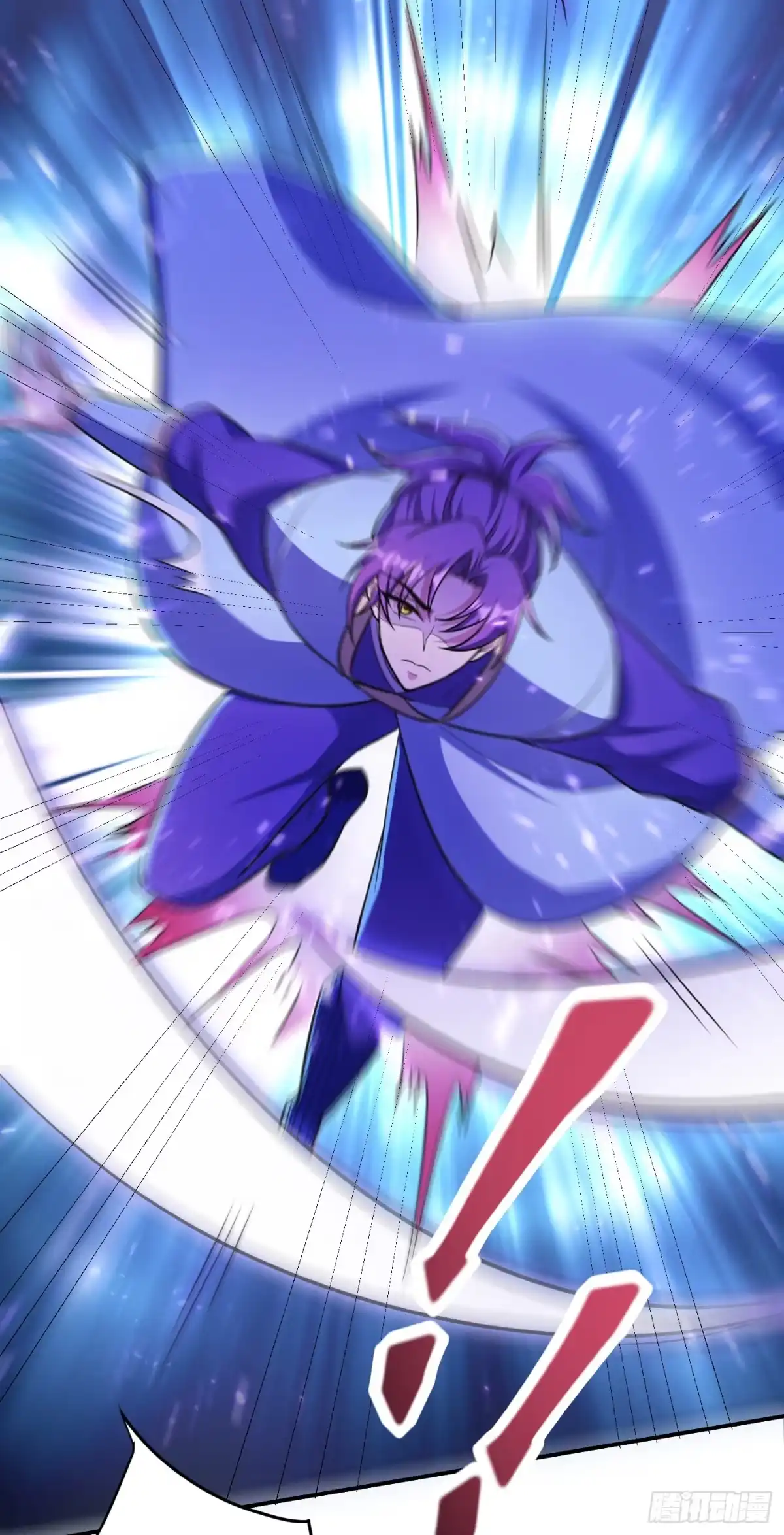 《妖者为王》第157话 谁也救不了你们！ 第30页