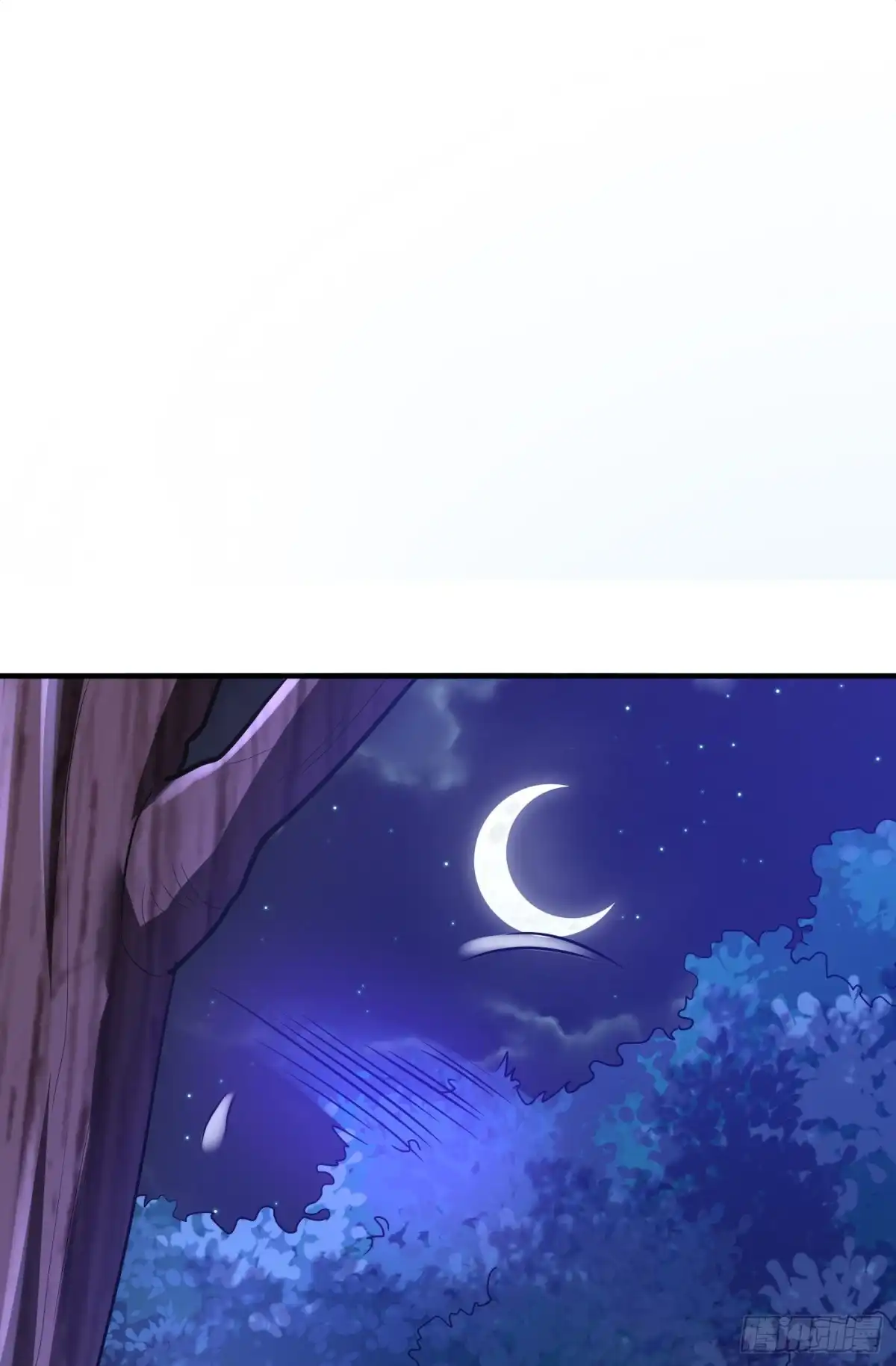 《妖者为王》第157话 谁也救不了你们！ 第1页