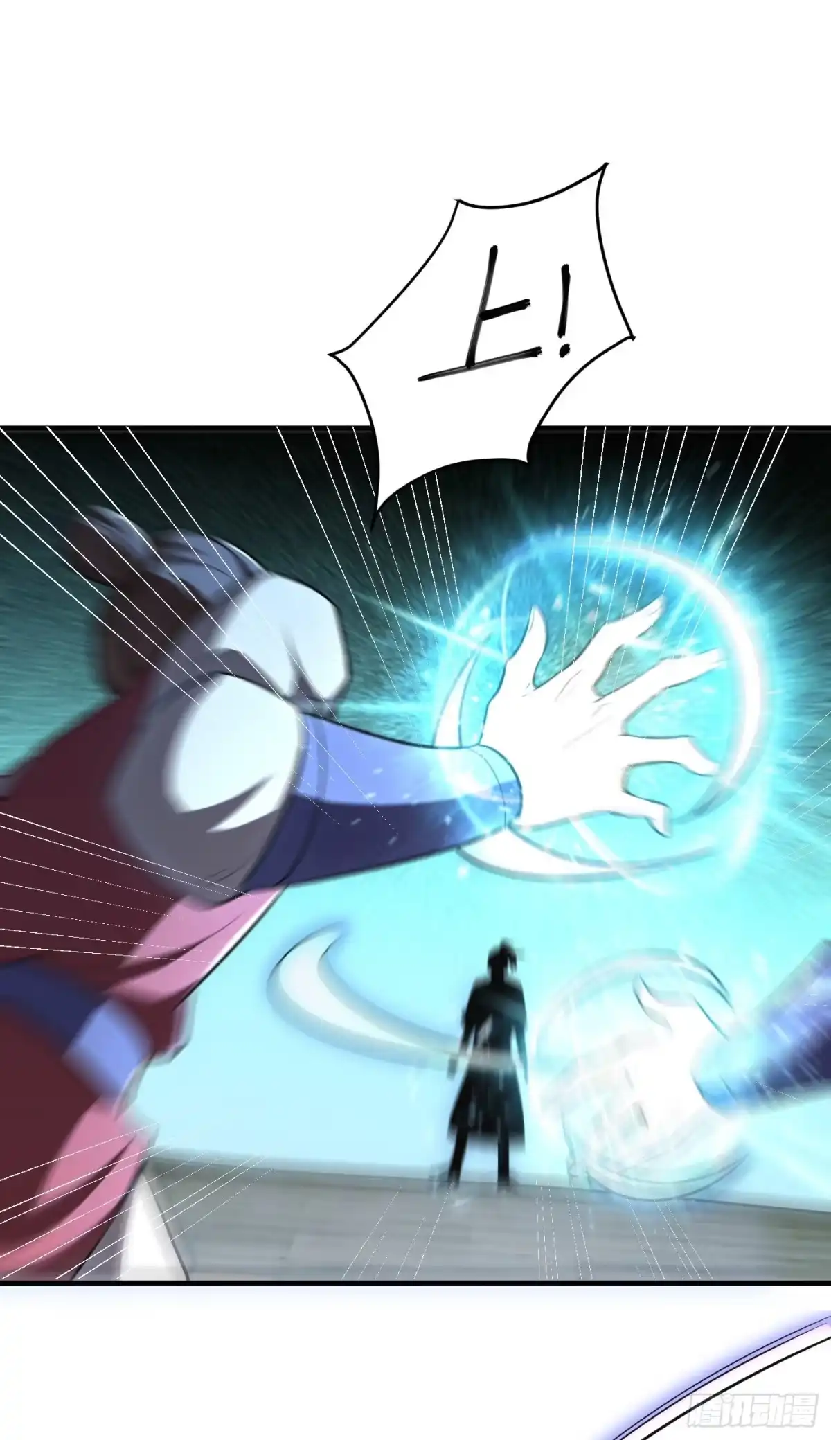 《妖者为王》第157话 谁也救不了你们！ 第28页
