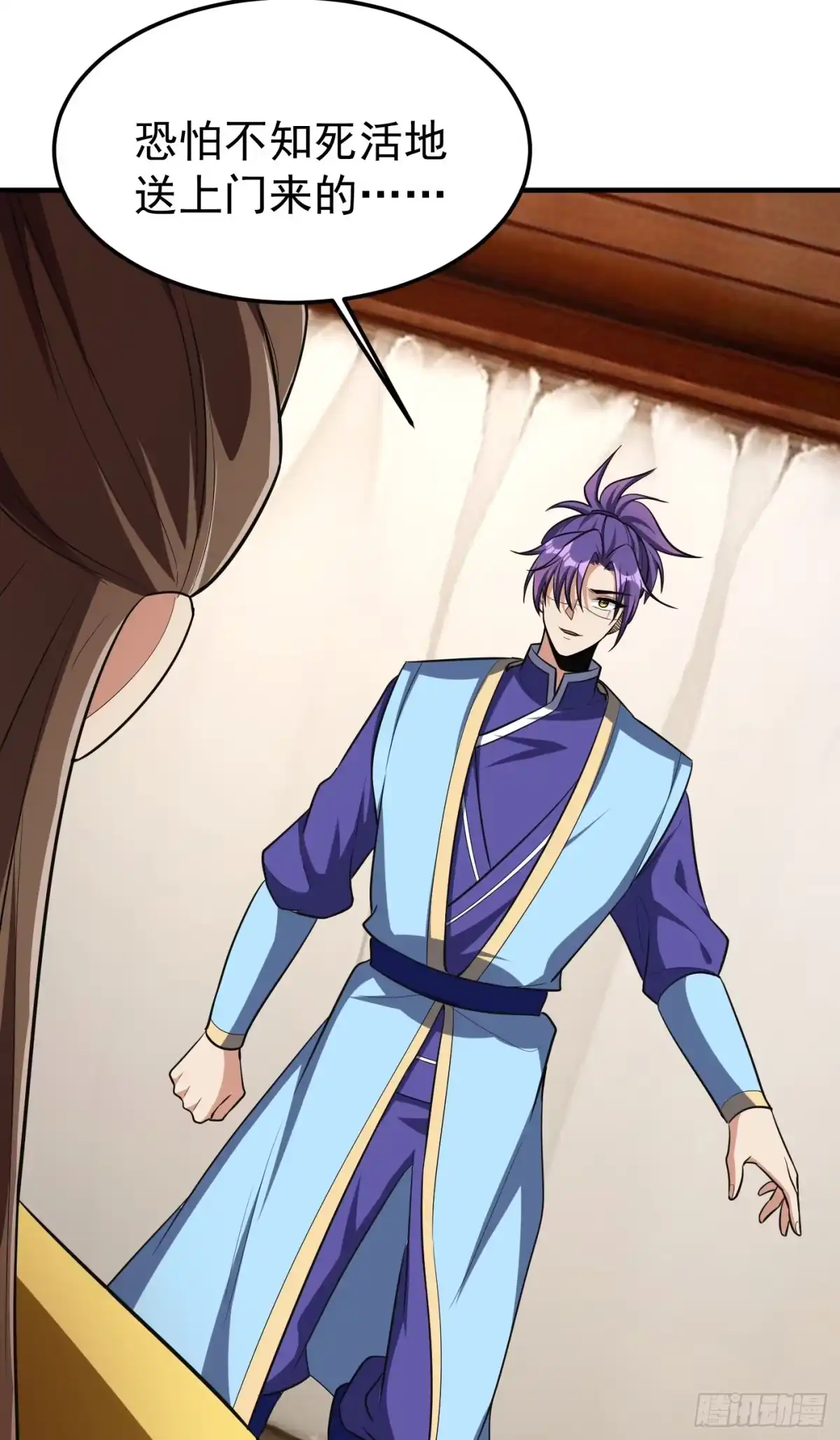 《妖者为王》第157话 谁也救不了你们！ 第24页