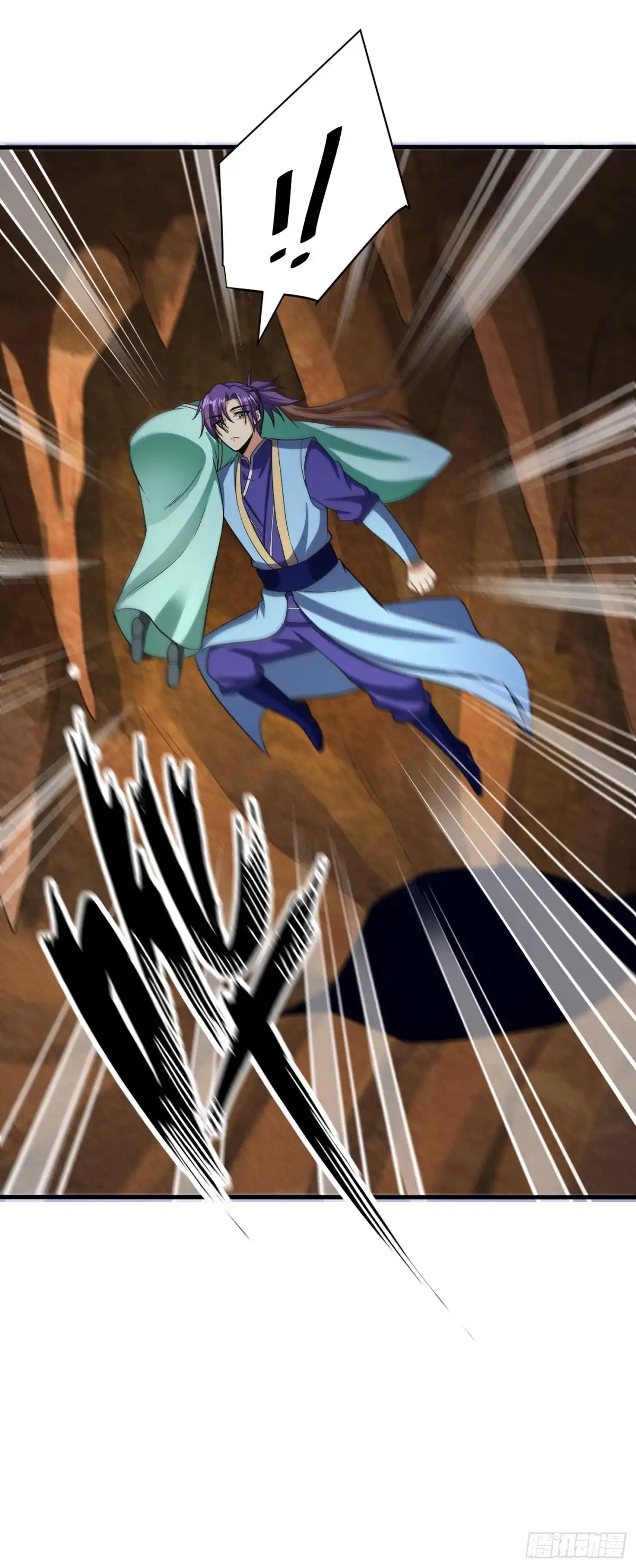 《妖者为王》第158话 劫持太子妃左熙！ 第28页