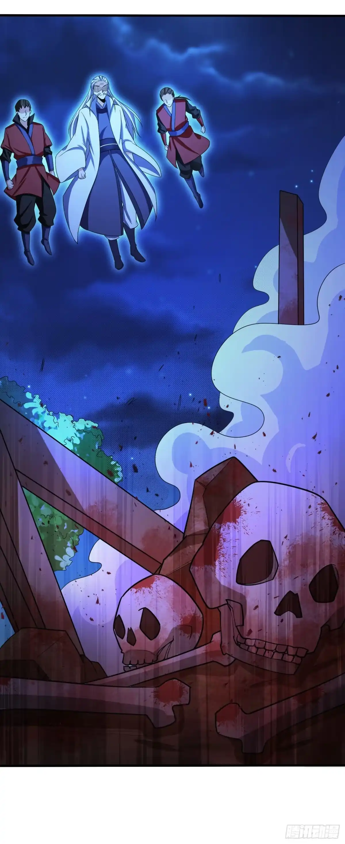 《妖者为王》第158话 劫持太子妃左熙！ 第18页