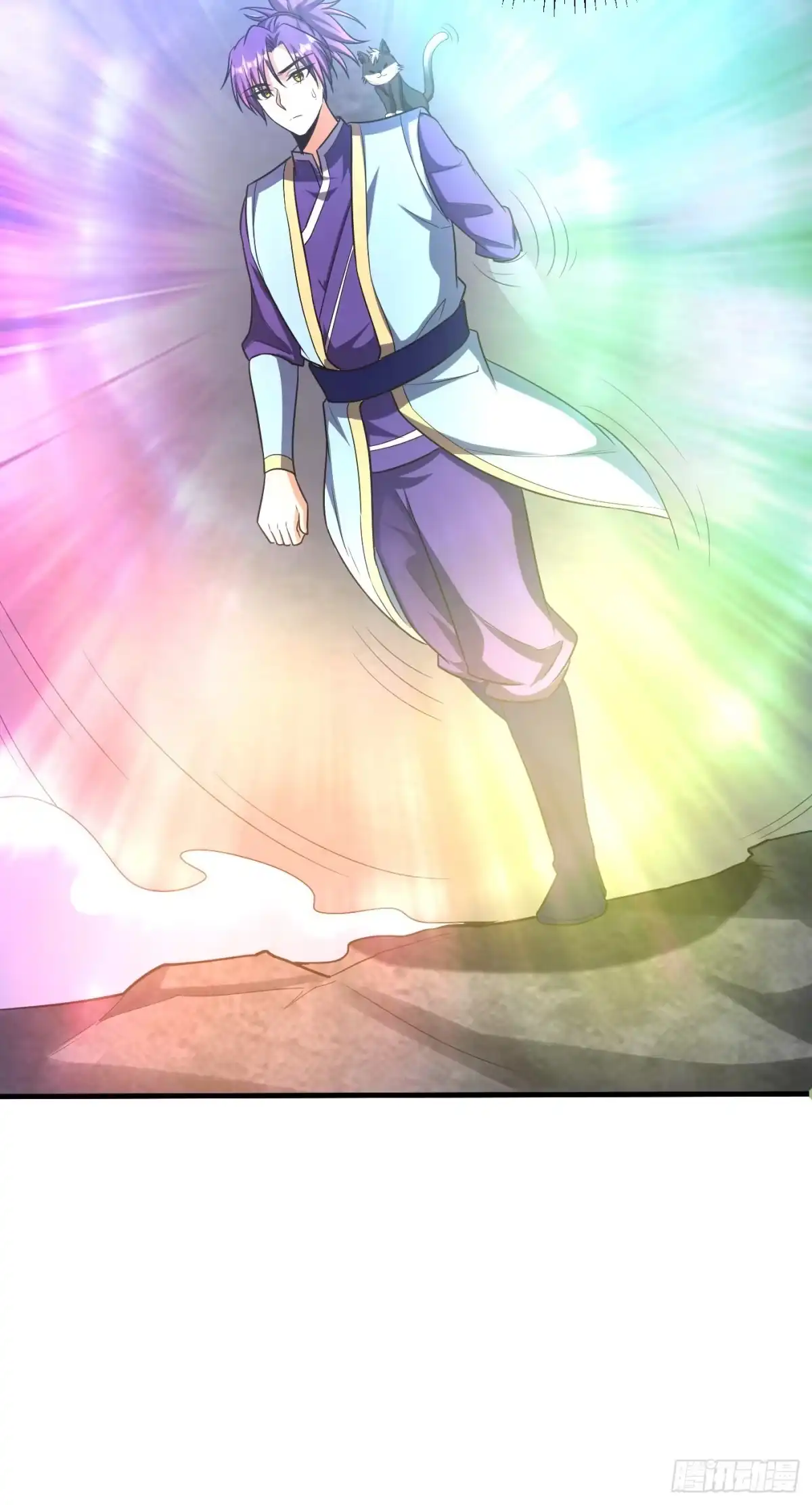 《妖者为王》第159话 只有五年可活了！？ 第21页