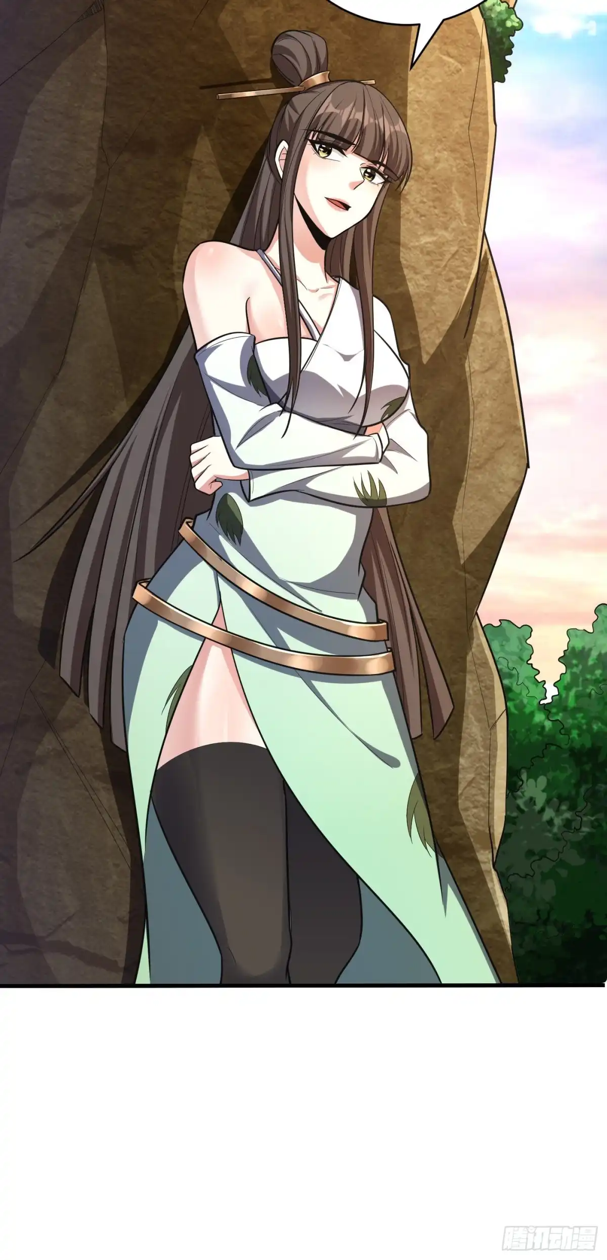《妖者为王》第159话 只有五年可活了！？ 第7页