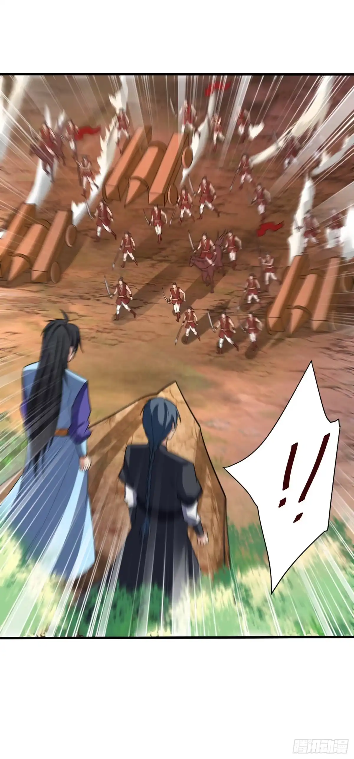 《妖者为王》第160话 大战开始！ 第31页