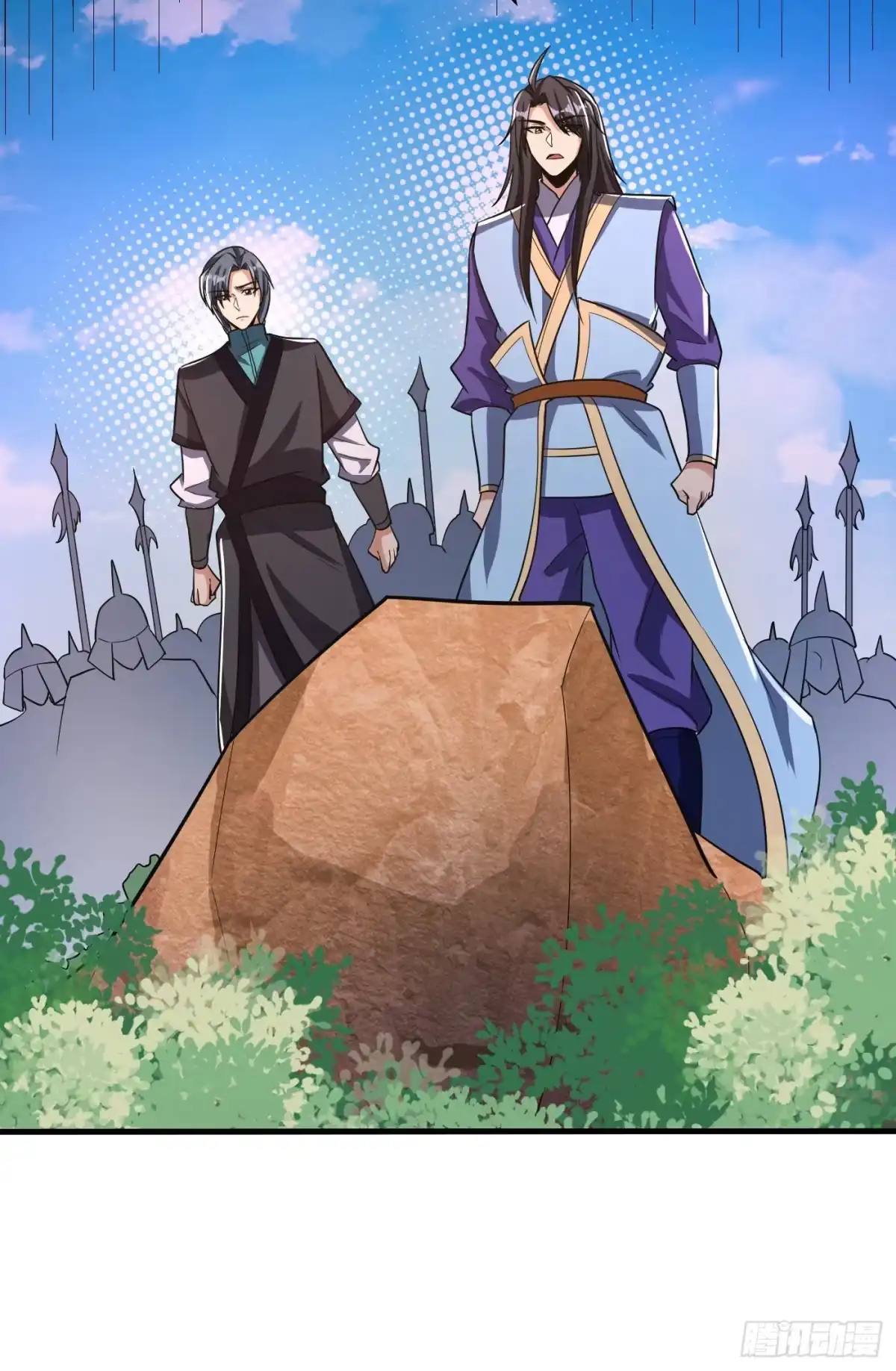 《妖者为王》第160话 大战开始！ 第30页